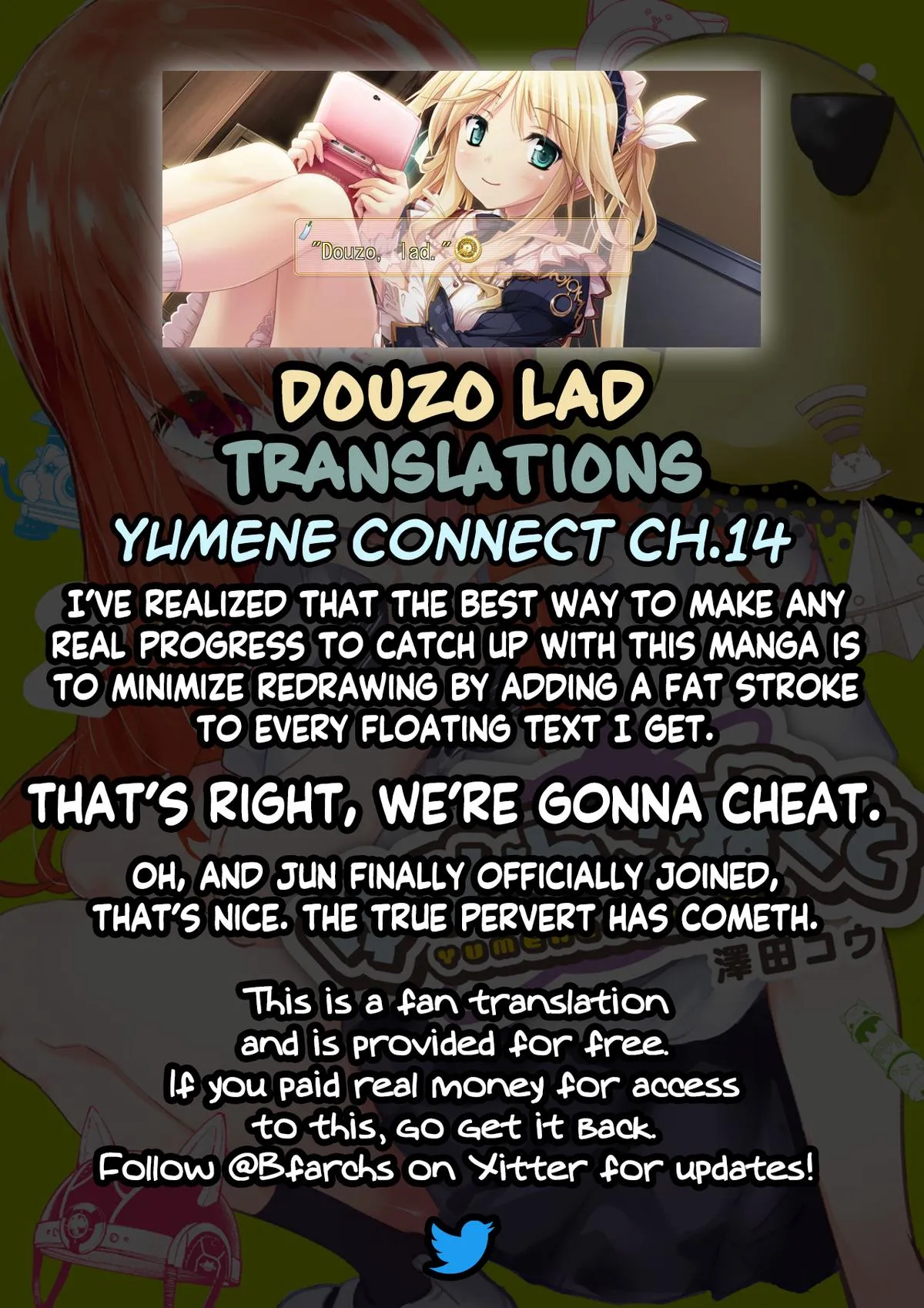 Read Dreamcatnect chapter 14 image 20 on Lezhin
