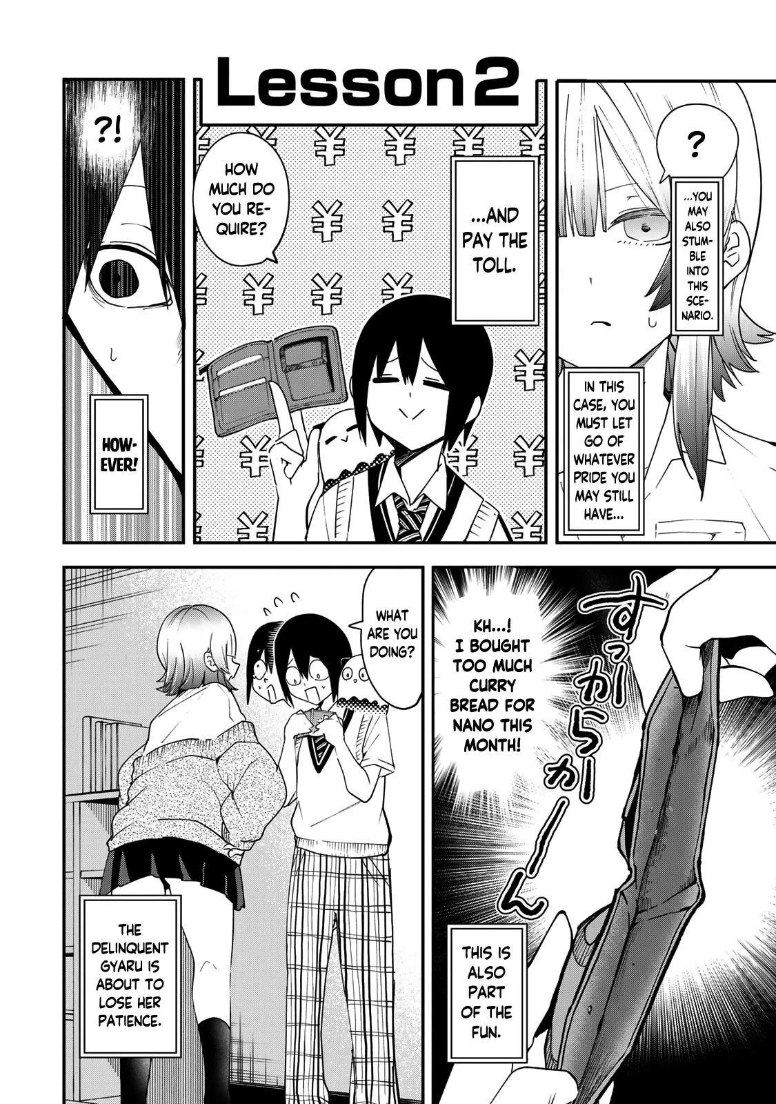 Read Dreamcatnect chapter 14 image 3 on Lezhin