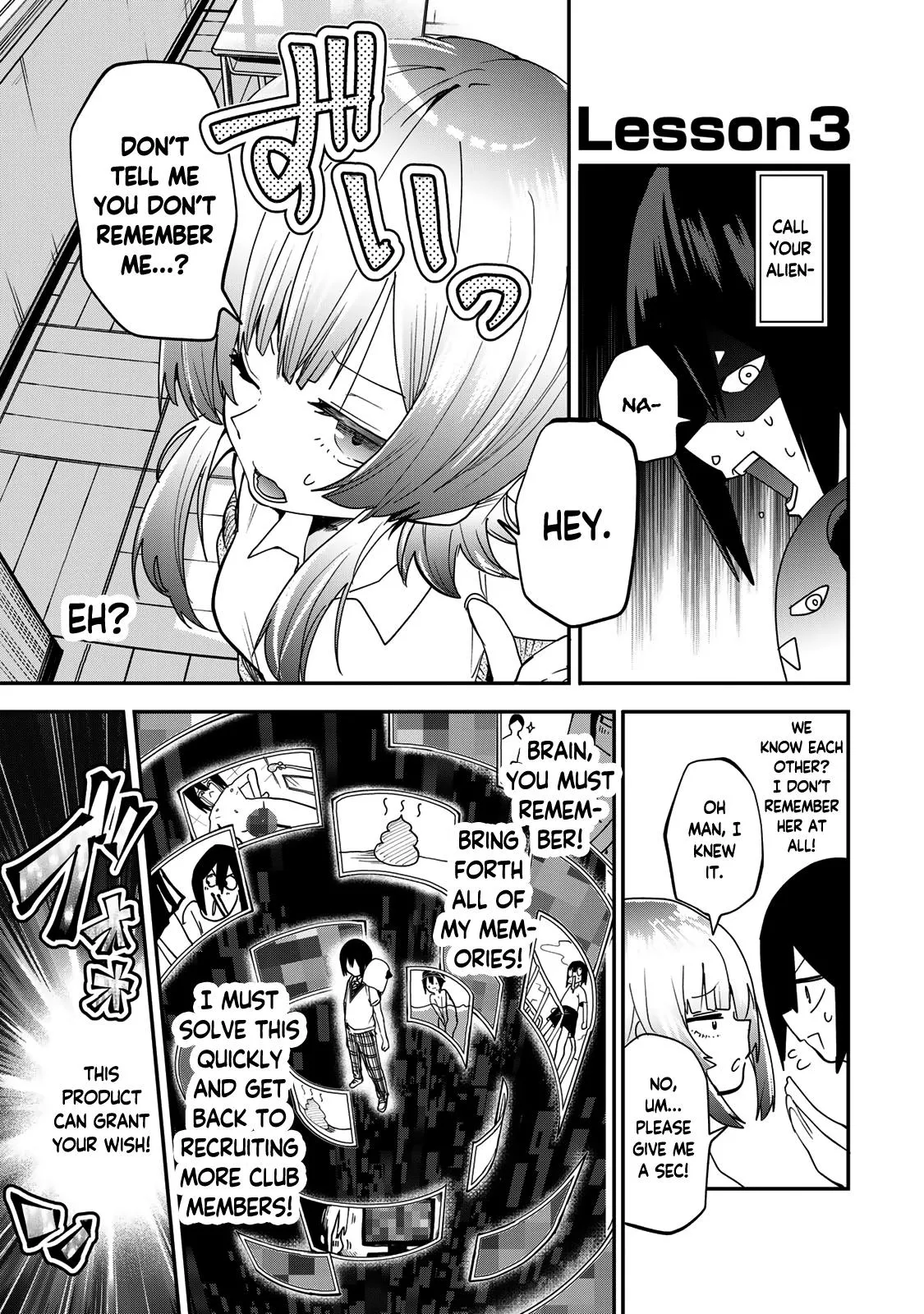 Read Dreamcatnect chapter 14 image 4 on Lezhin