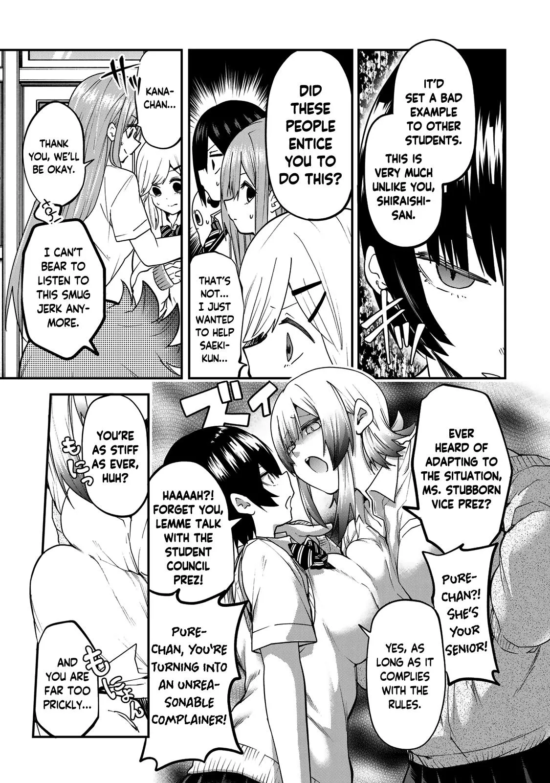 Read Dreamcatnect chapter 15 image 10 on Lezhin