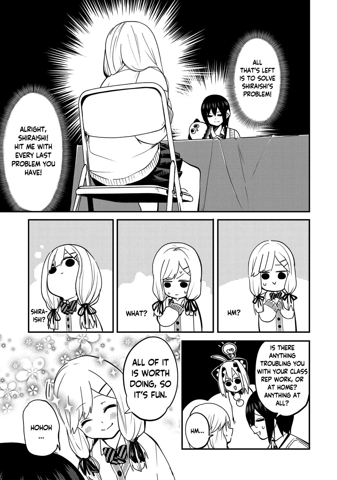 Read Dreamcatnect chapter 15 image 14 on Lezhin