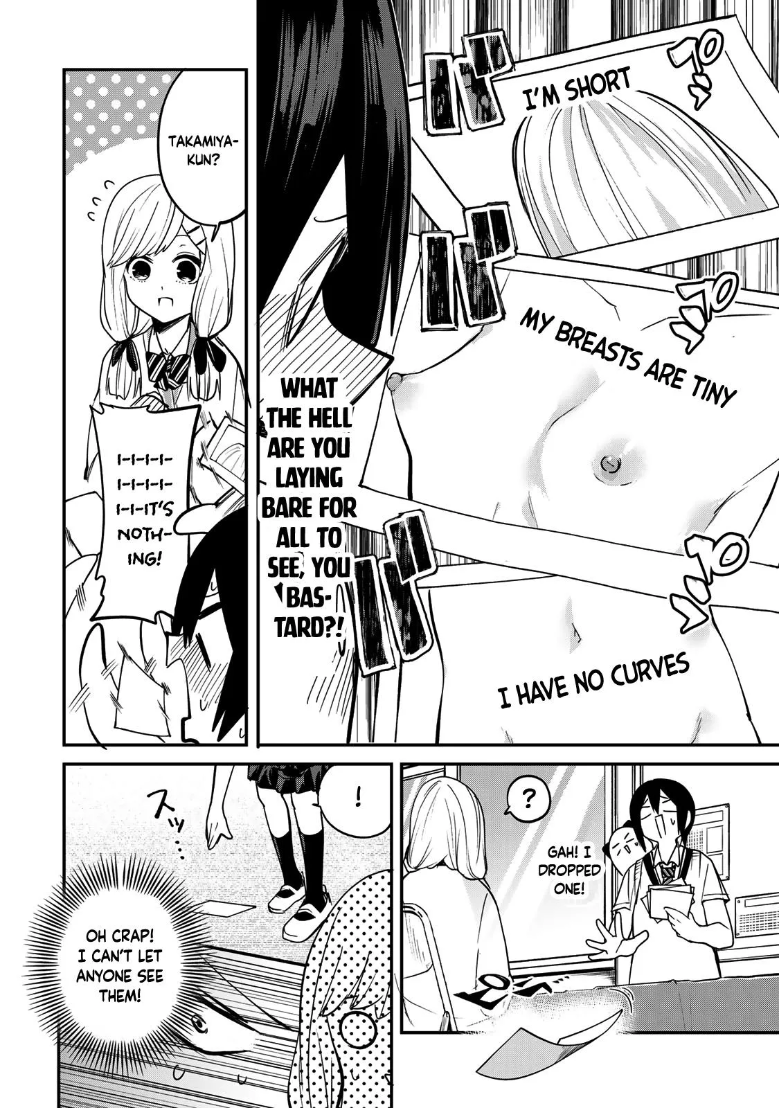 Read Dreamcatnect chapter 15 image 17 on Lezhin