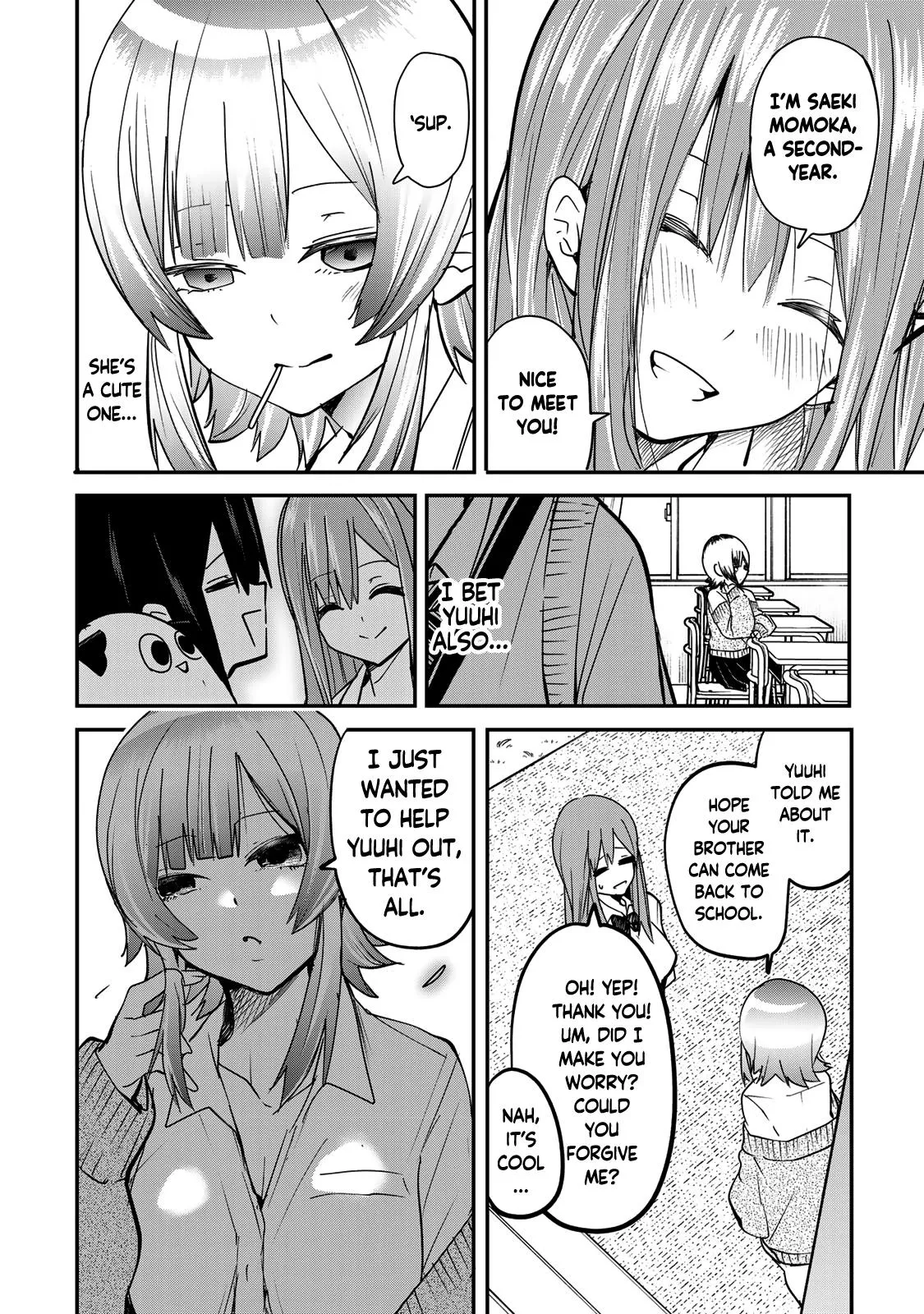 Read Dreamcatnect chapter 15 image 3 on Lezhin