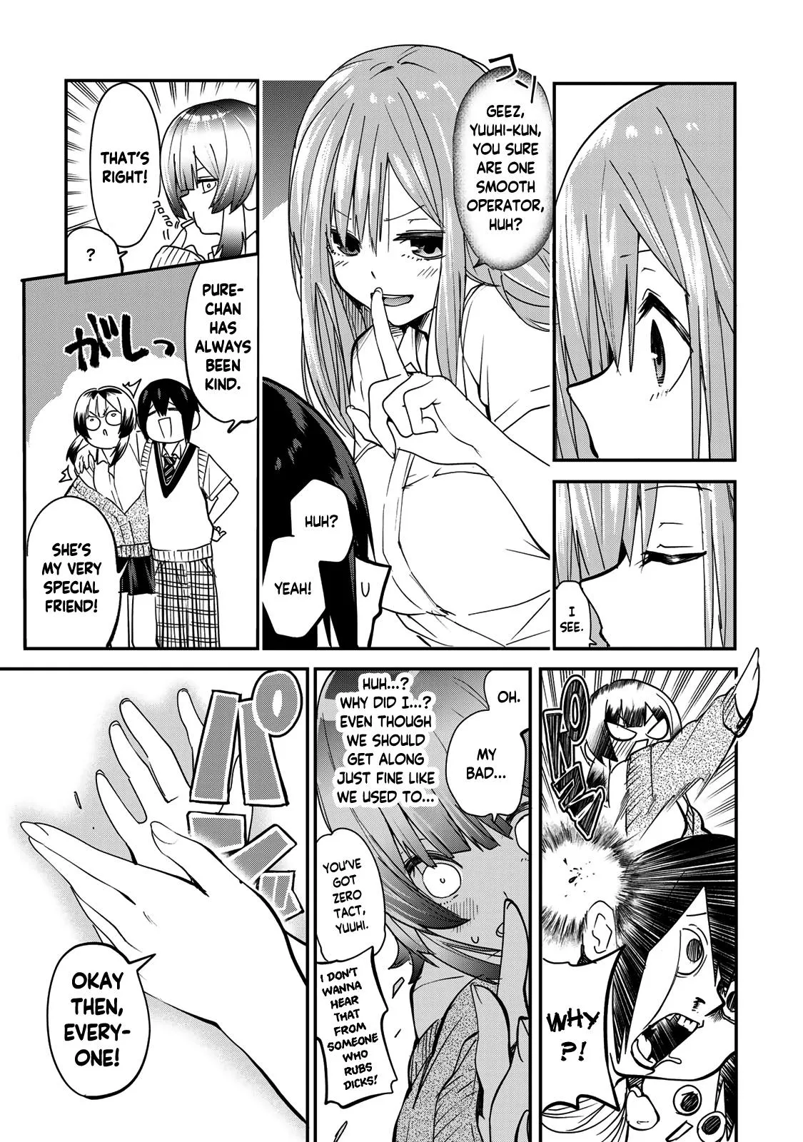 Read Dreamcatnect chapter 15 image 4 on Lezhin
