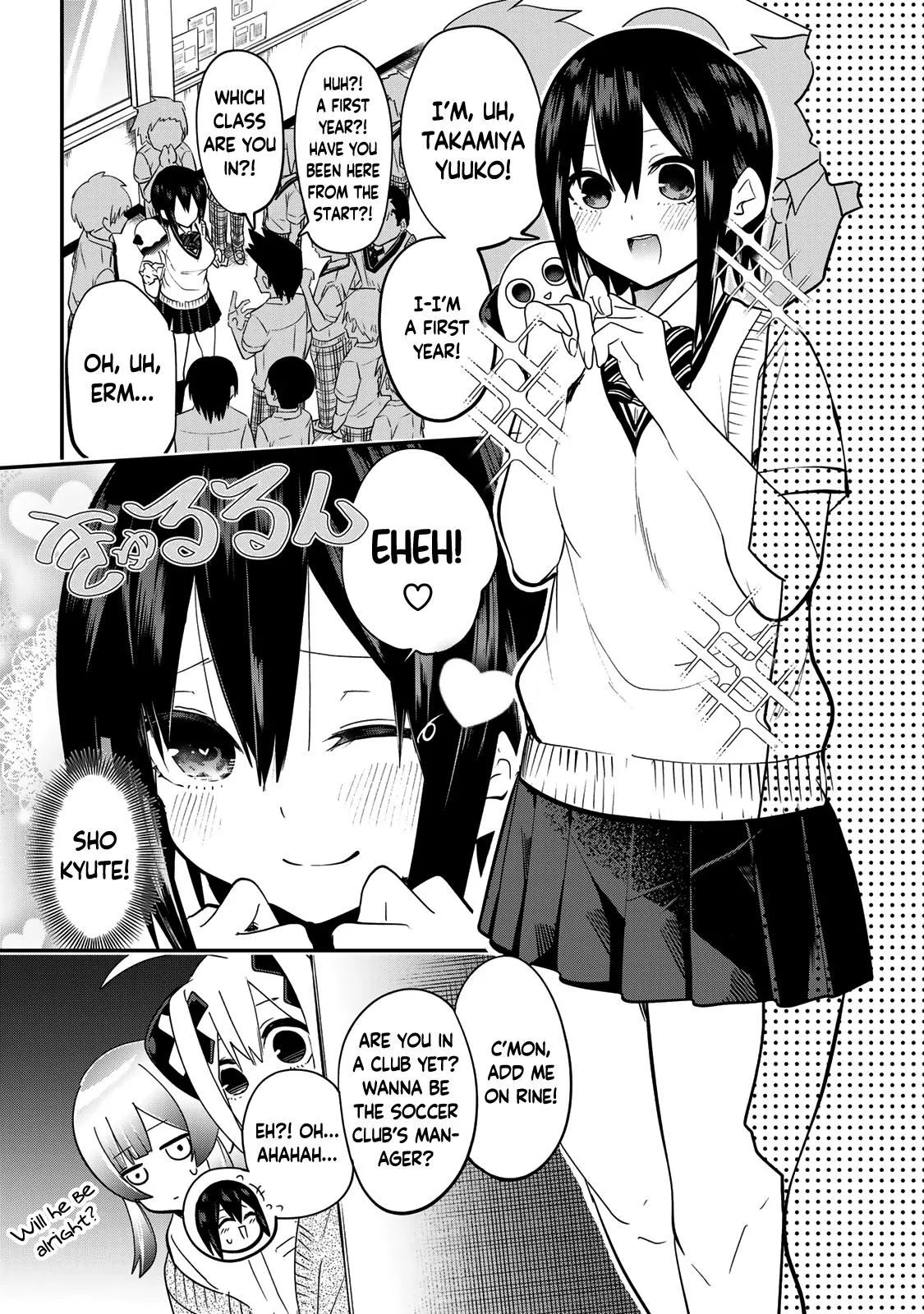 Read Dreamcatnect chapter 16 image 14 on Lezhin