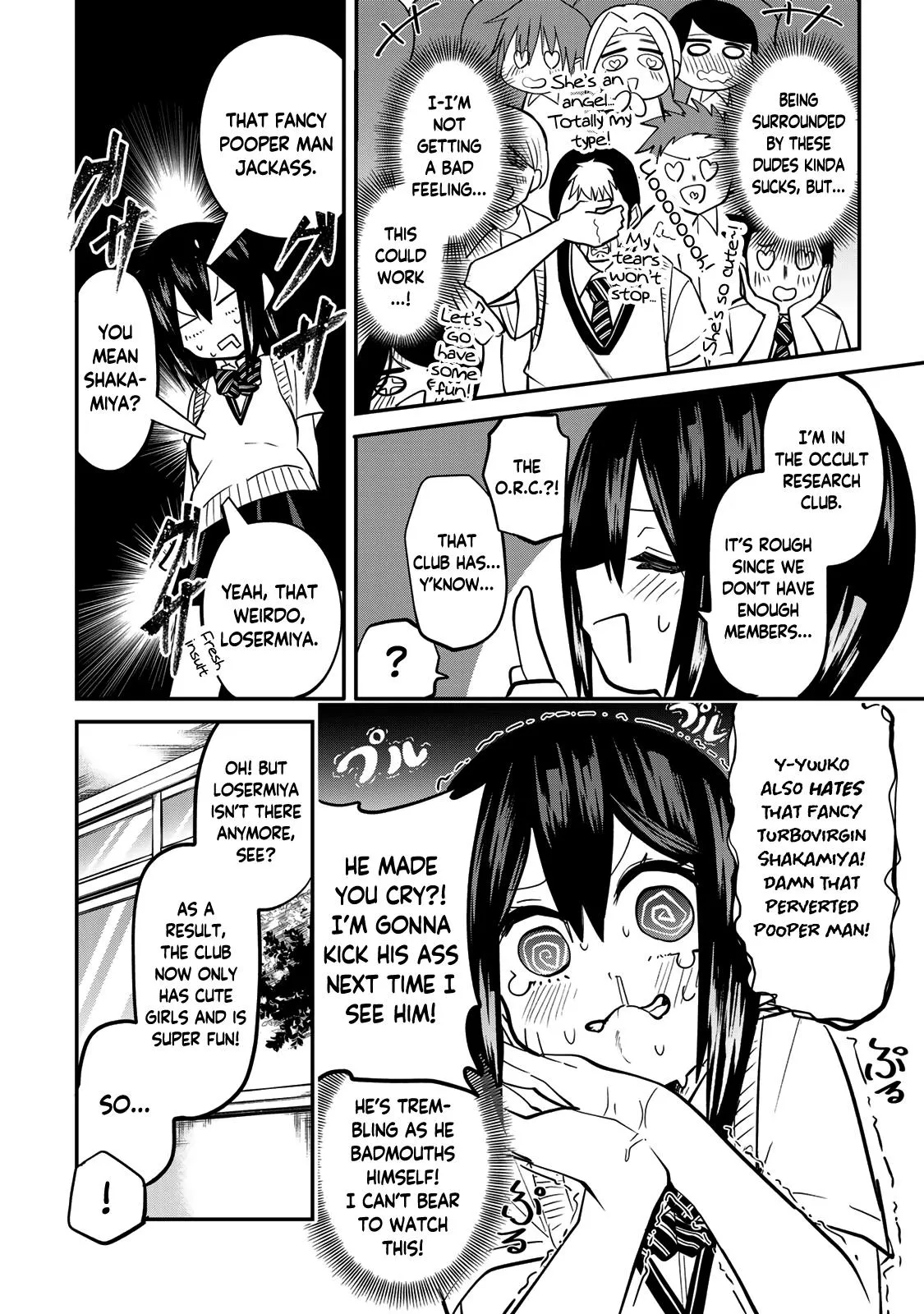 Read Dreamcatnect chapter 16 image 15 on Lezhin