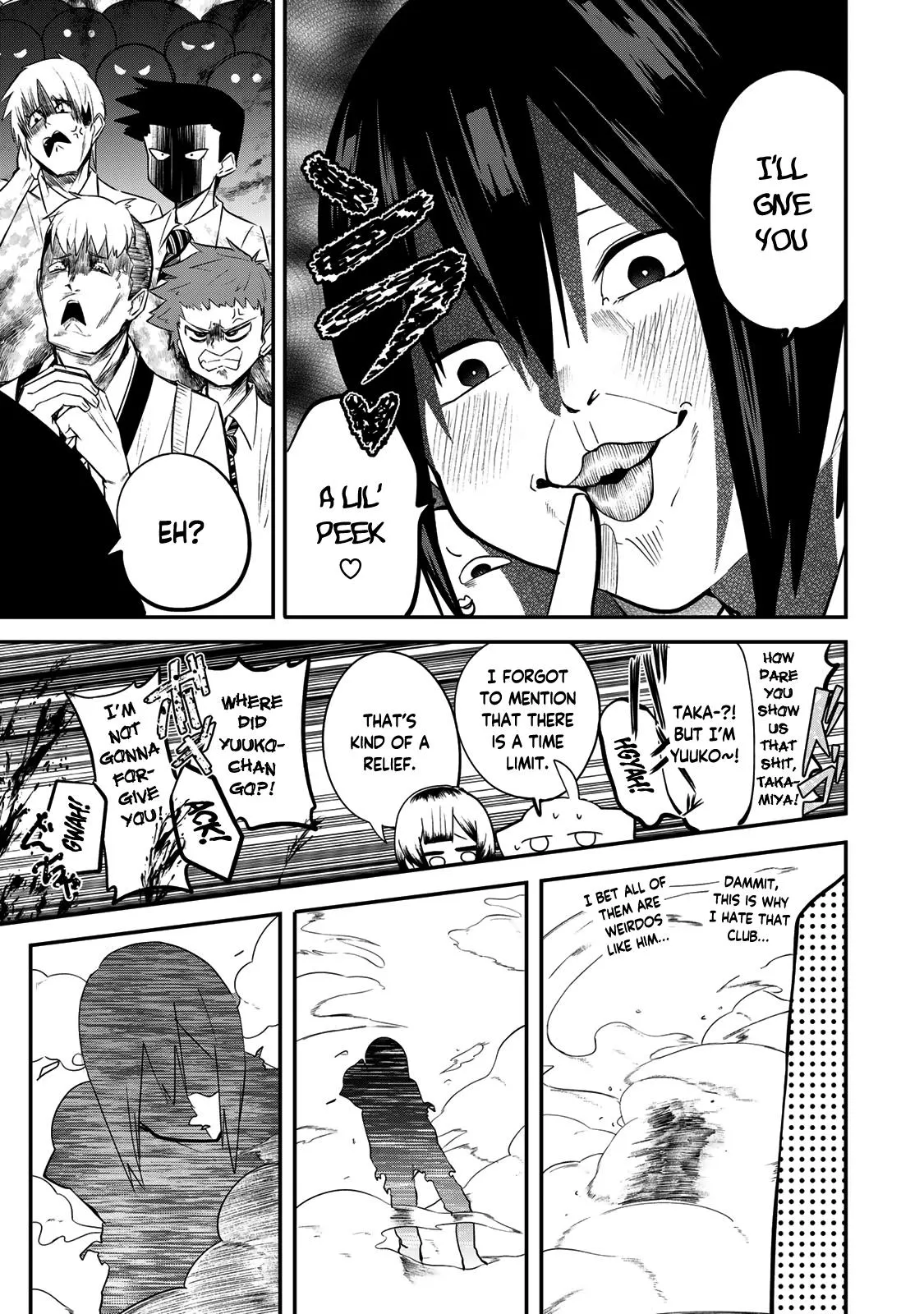 Read Dreamcatnect chapter 16 image 18 on Lezhin
