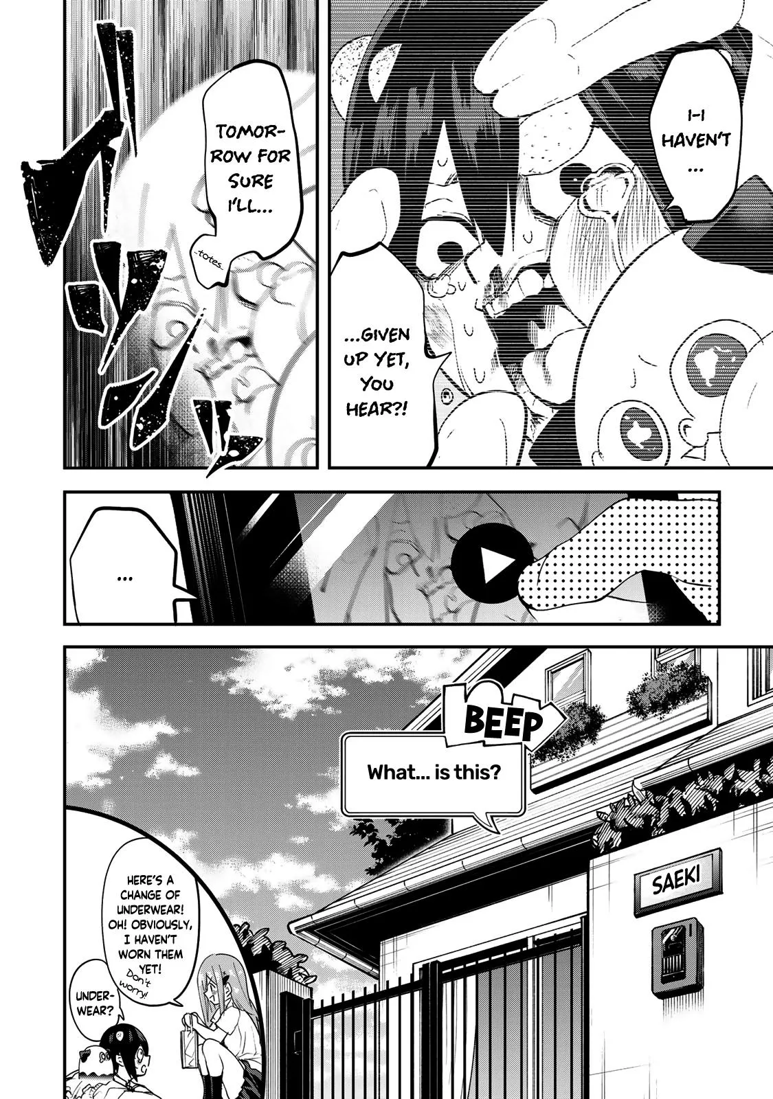 Read Dreamcatnect chapter 16 image 19 on Lezhin