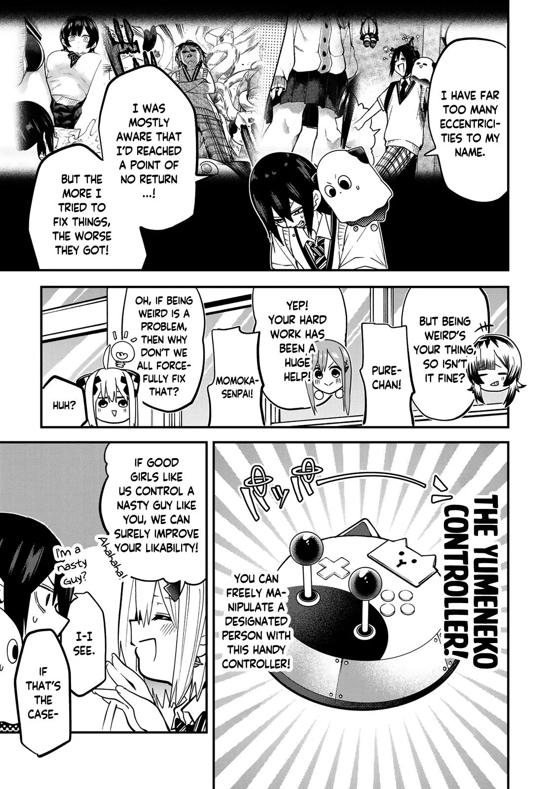 Read Dreamcatnect chapter 16 image 2 on Lezhin