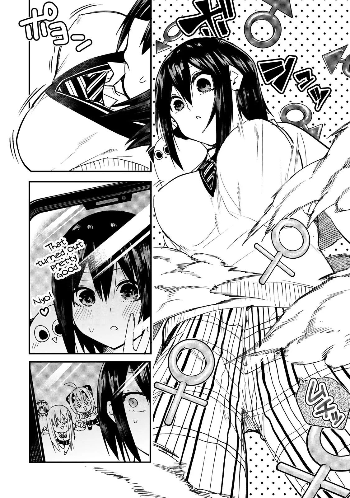 Read Dreamcatnect chapter 16 image 9 on Lezhin