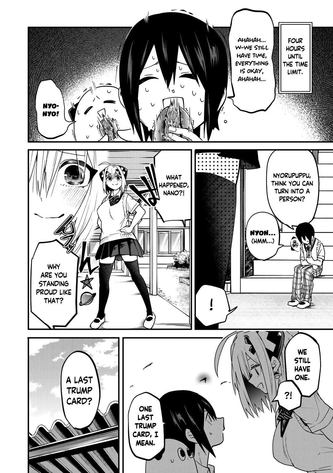 Read Dreamcatnect chapter 17 image 1 on Lezhin
