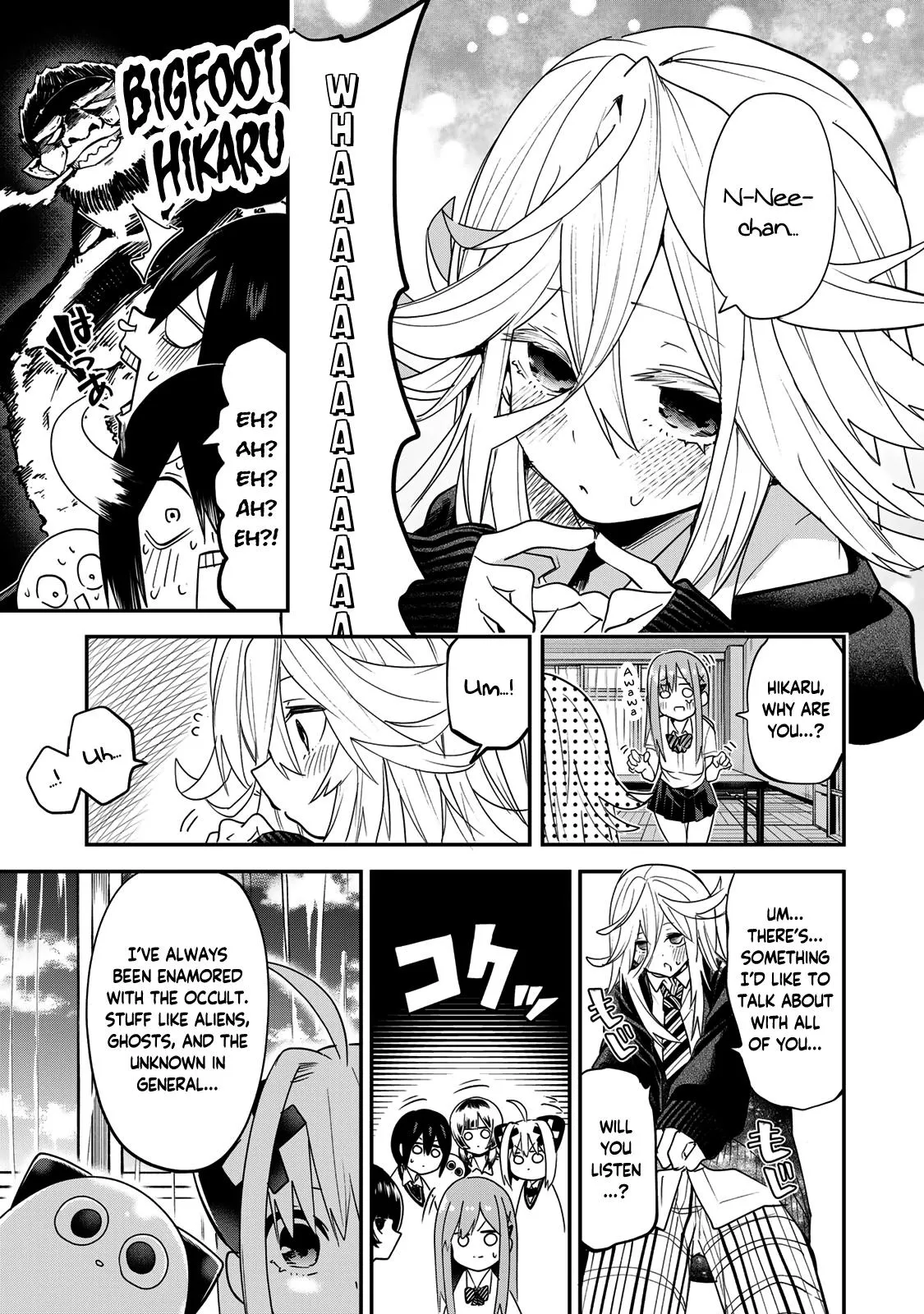 Read Dreamcatnect chapter 17 image 10 on Lezhin