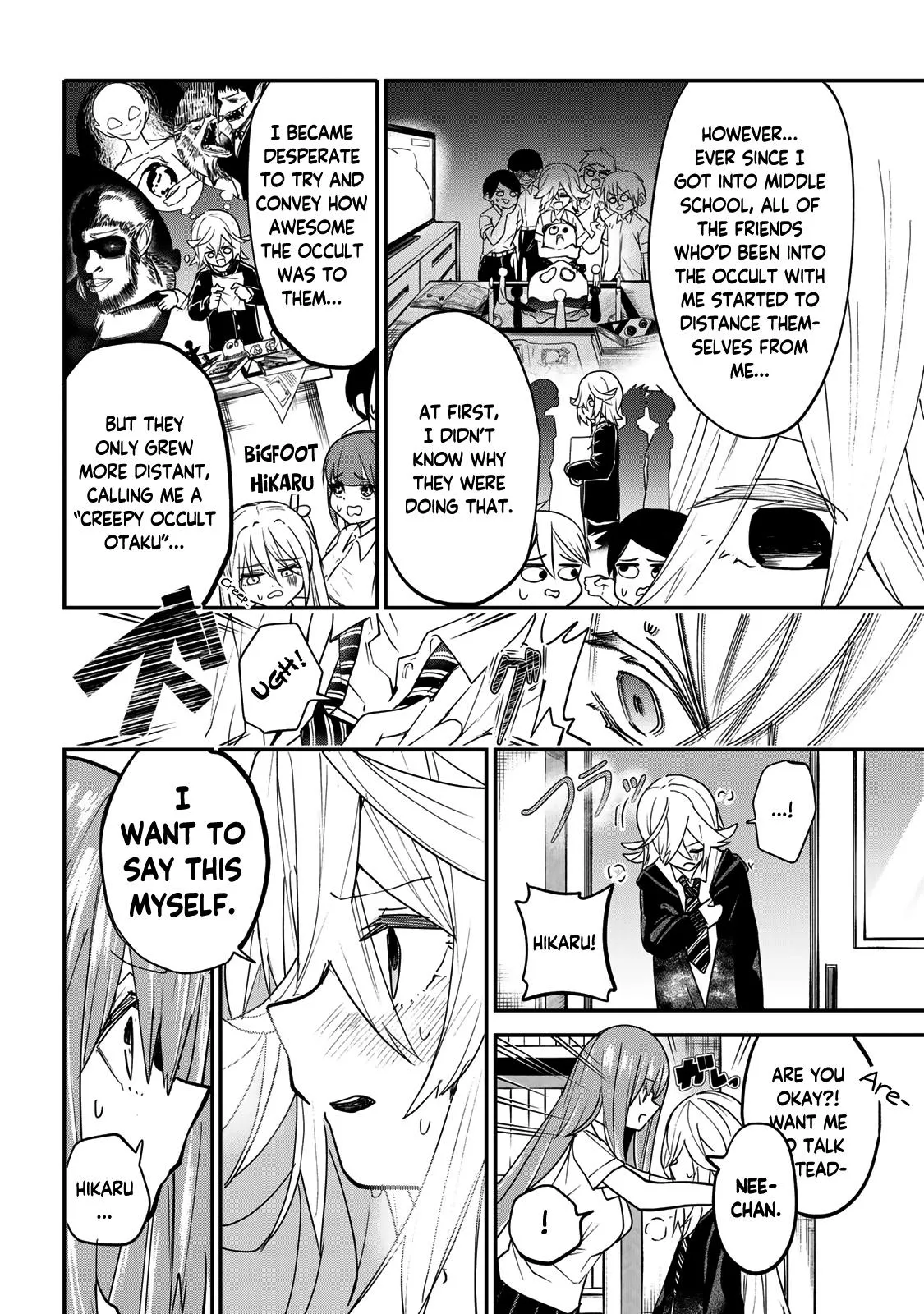 Read Dreamcatnect chapter 17 image 11 on Lezhin