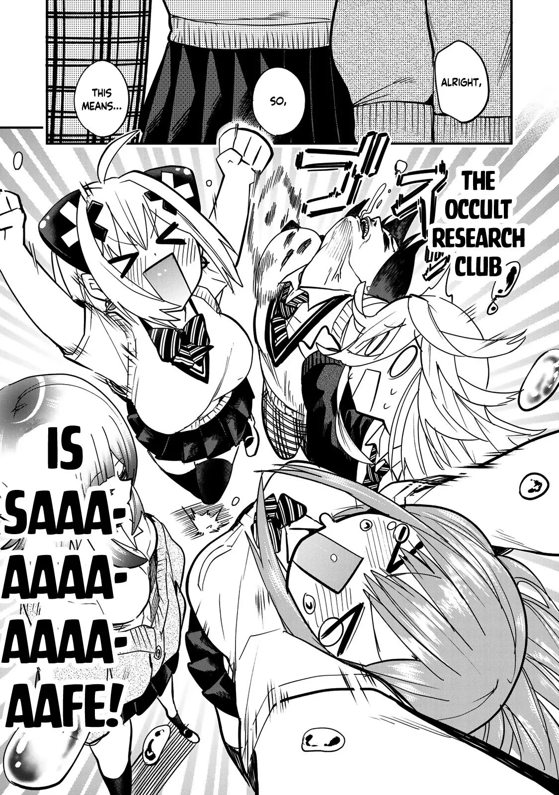 Read Dreamcatnect chapter 17 image 16 on Lezhin