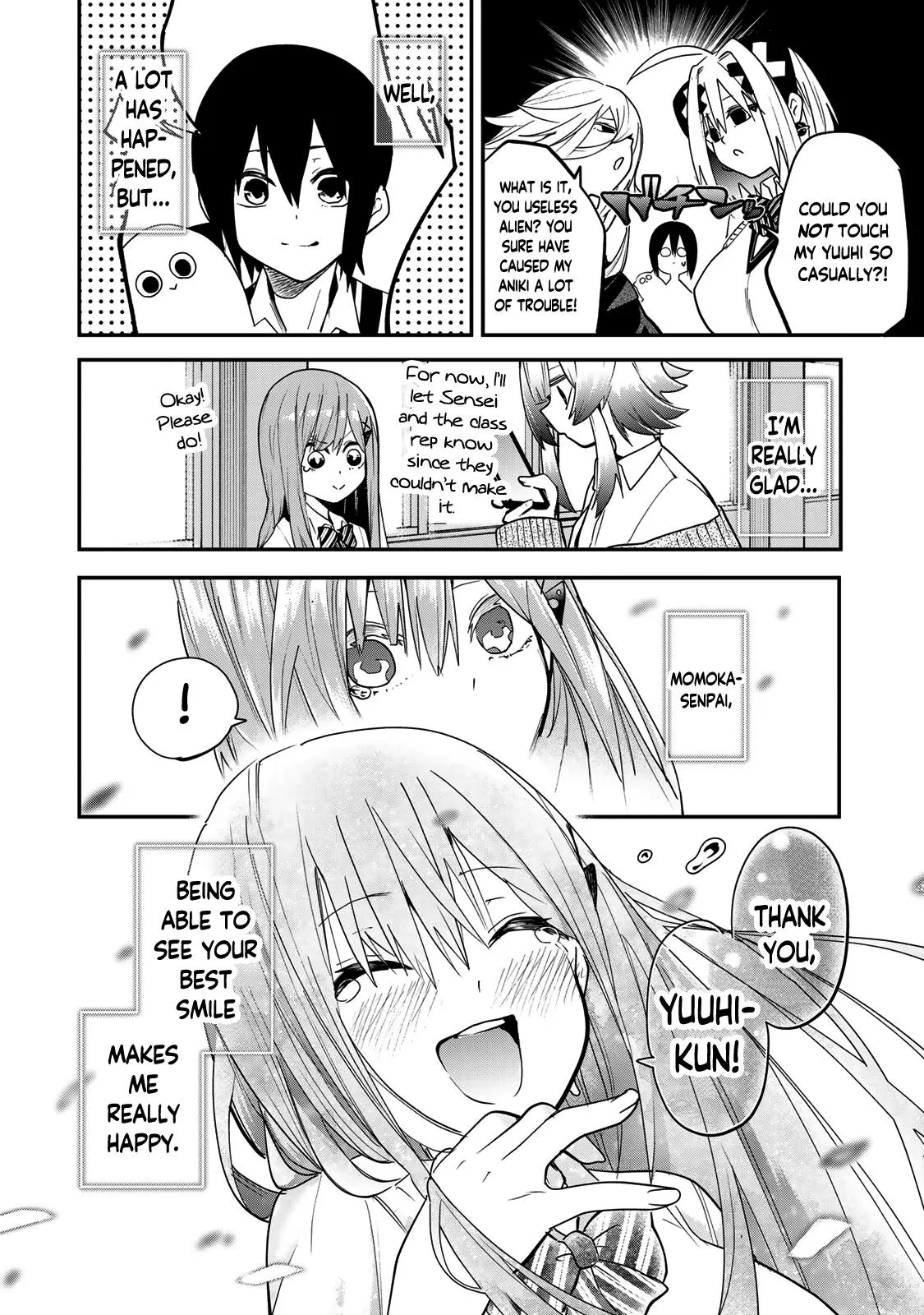 Read Dreamcatnect chapter 17 image 19 on Lezhin