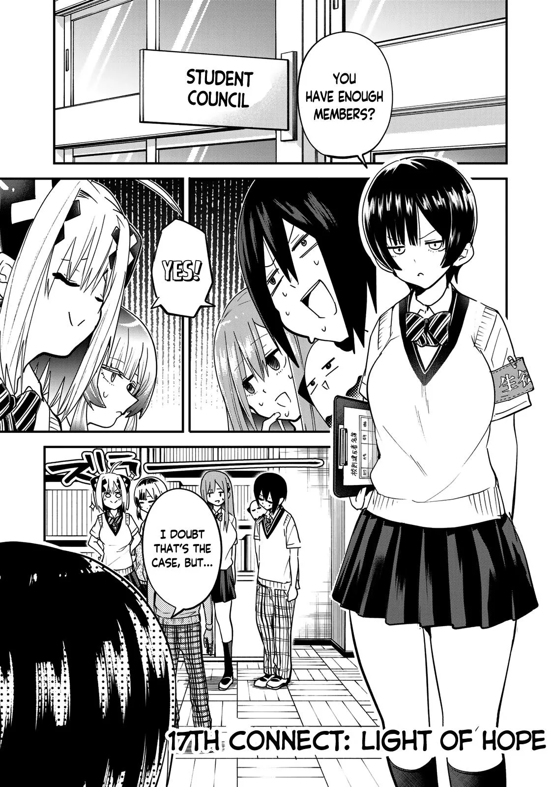 Read Dreamcatnect chapter 17 image 2 on Lezhin