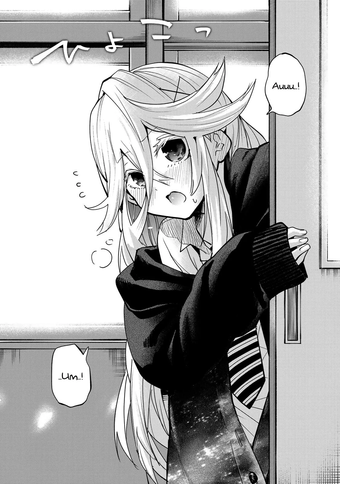 Read Dreamcatnect chapter 17 image 8 on Lezhin