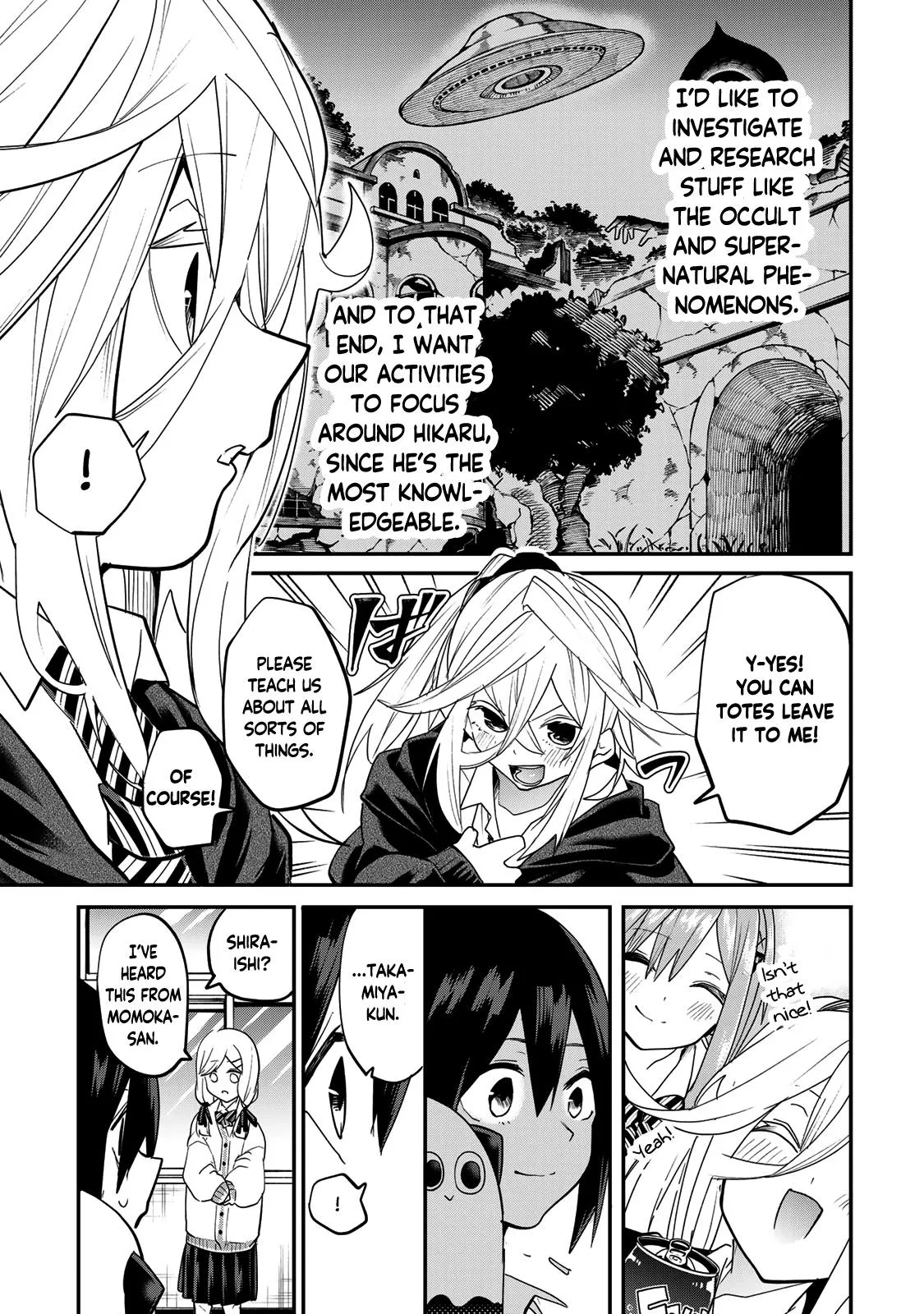 Read Dreamcatnect chapter 18 image 10 on Lezhin