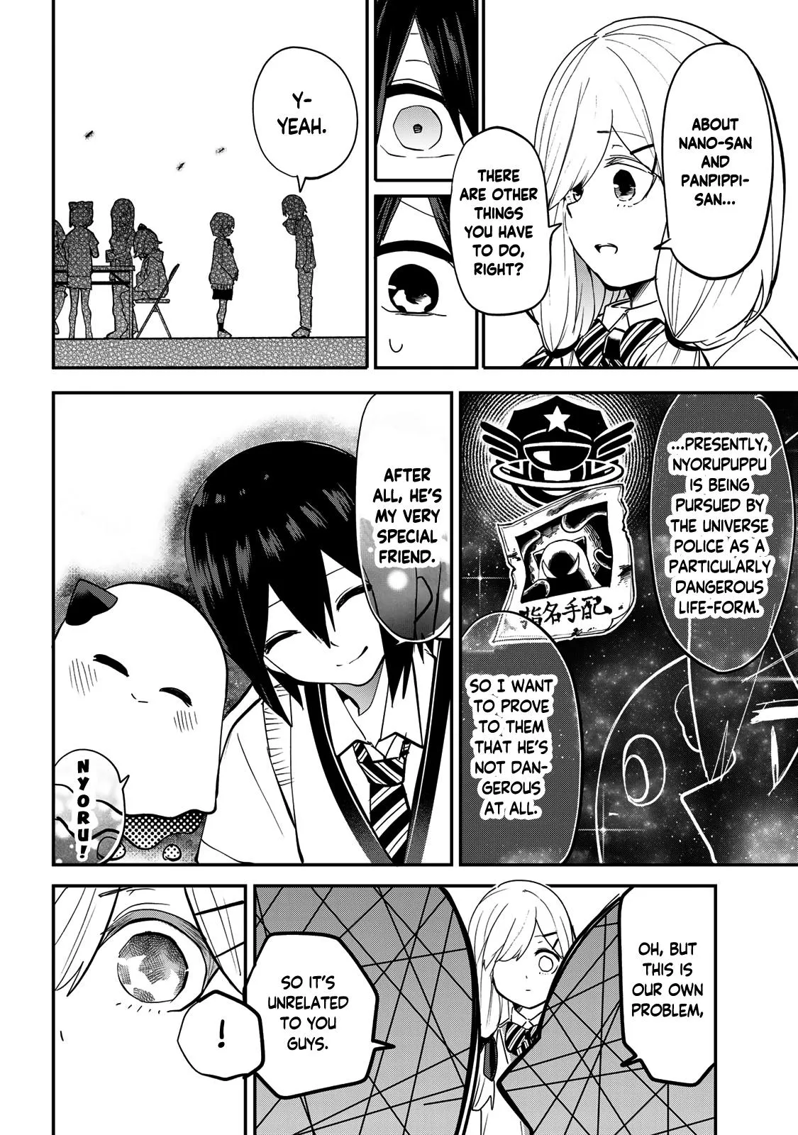 Read Dreamcatnect chapter 18 image 11 on Lezhin