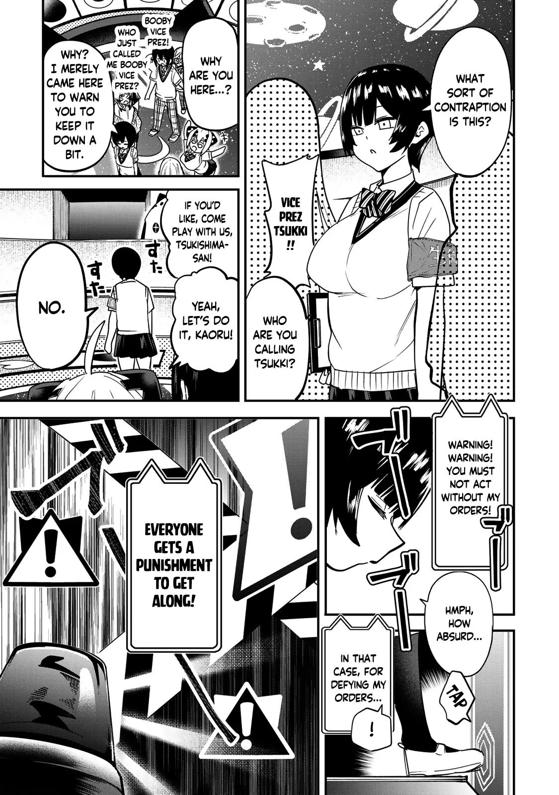 Read Dreamcatnect chapter 18 image 18 on Lezhin