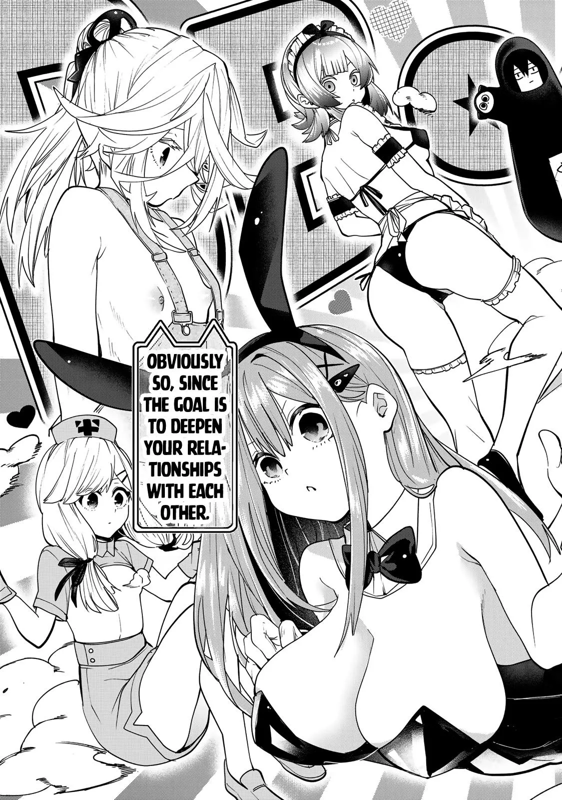 Read Dreamcatnect chapter 18 image 20 on Lezhin