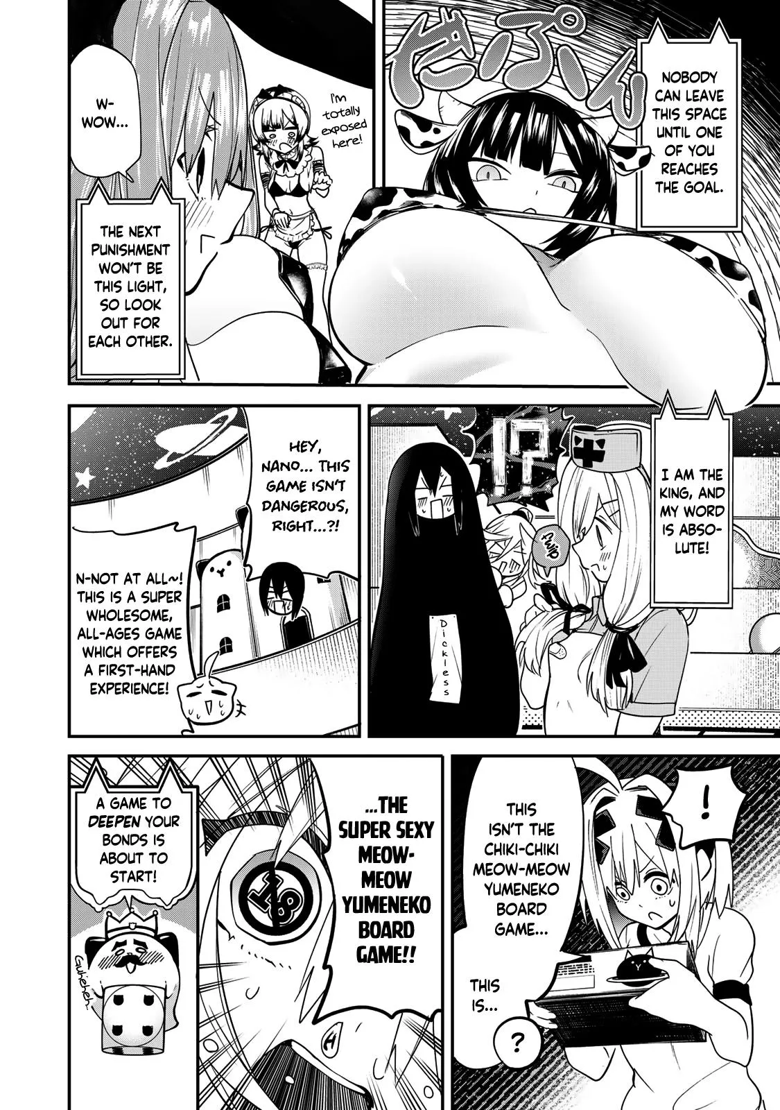 Read Dreamcatnect chapter 18 image 21 on Lezhin