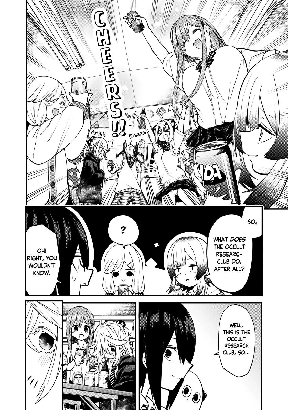 Read Dreamcatnect chapter 18 image 9 on Lezhin