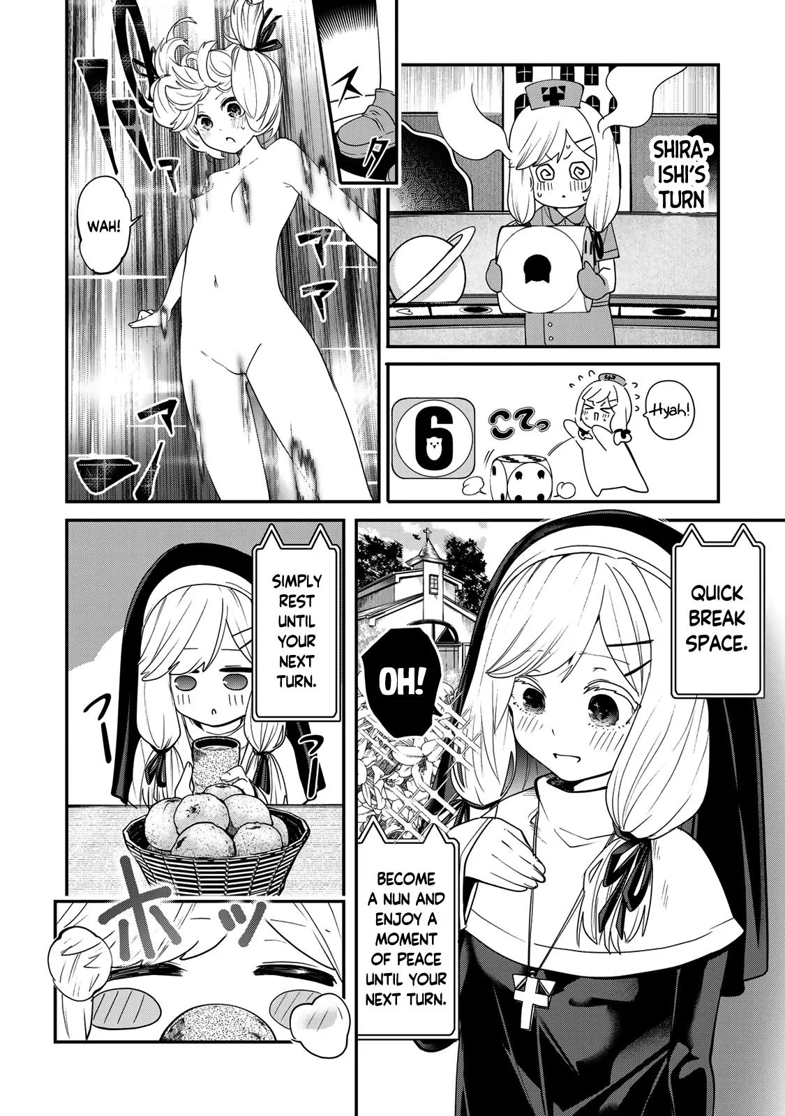 Read Dreamcatnect chapter 19 image 11 on Lezhin