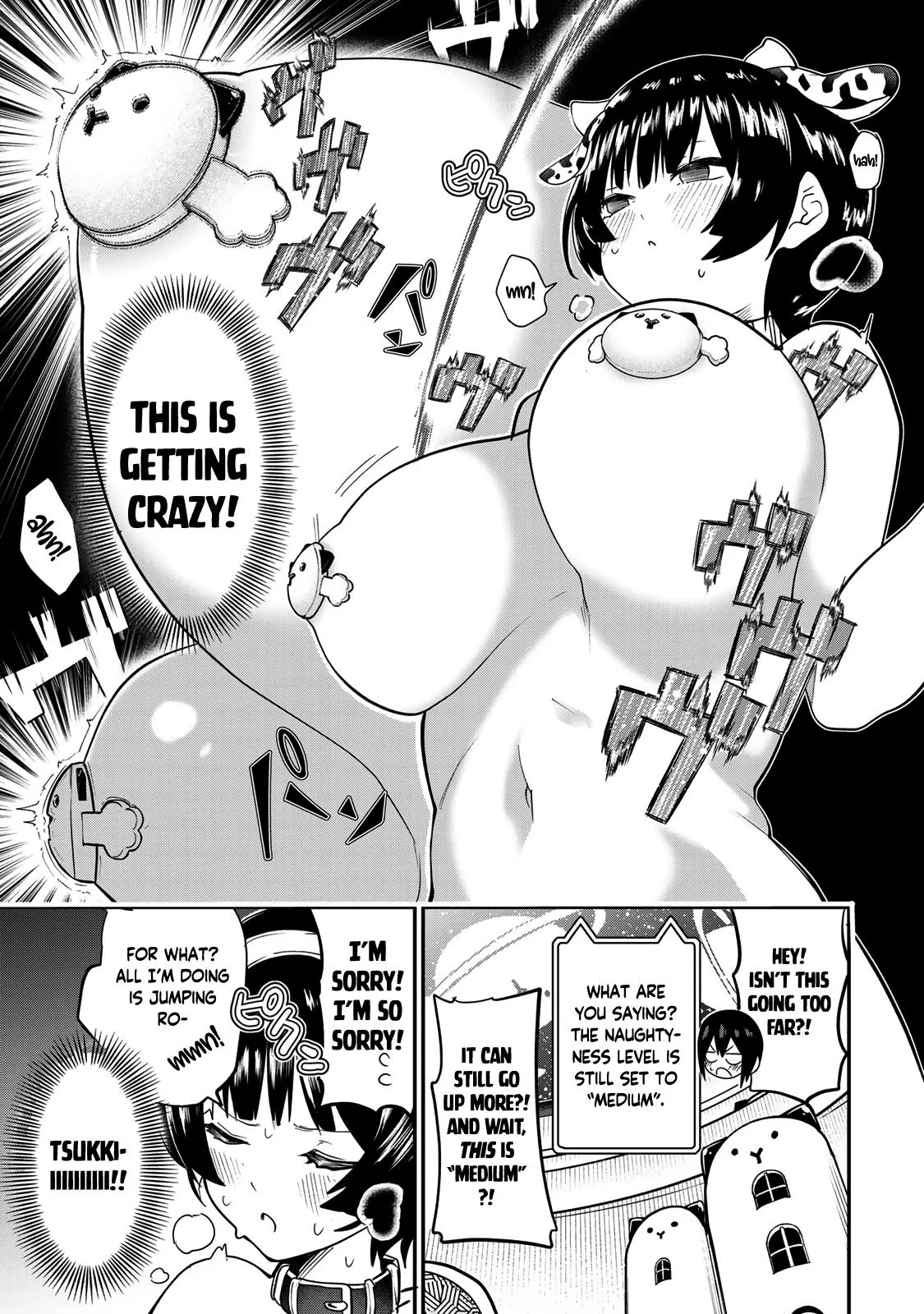 Read Dreamcatnect chapter 19 image 16 on Lezhin