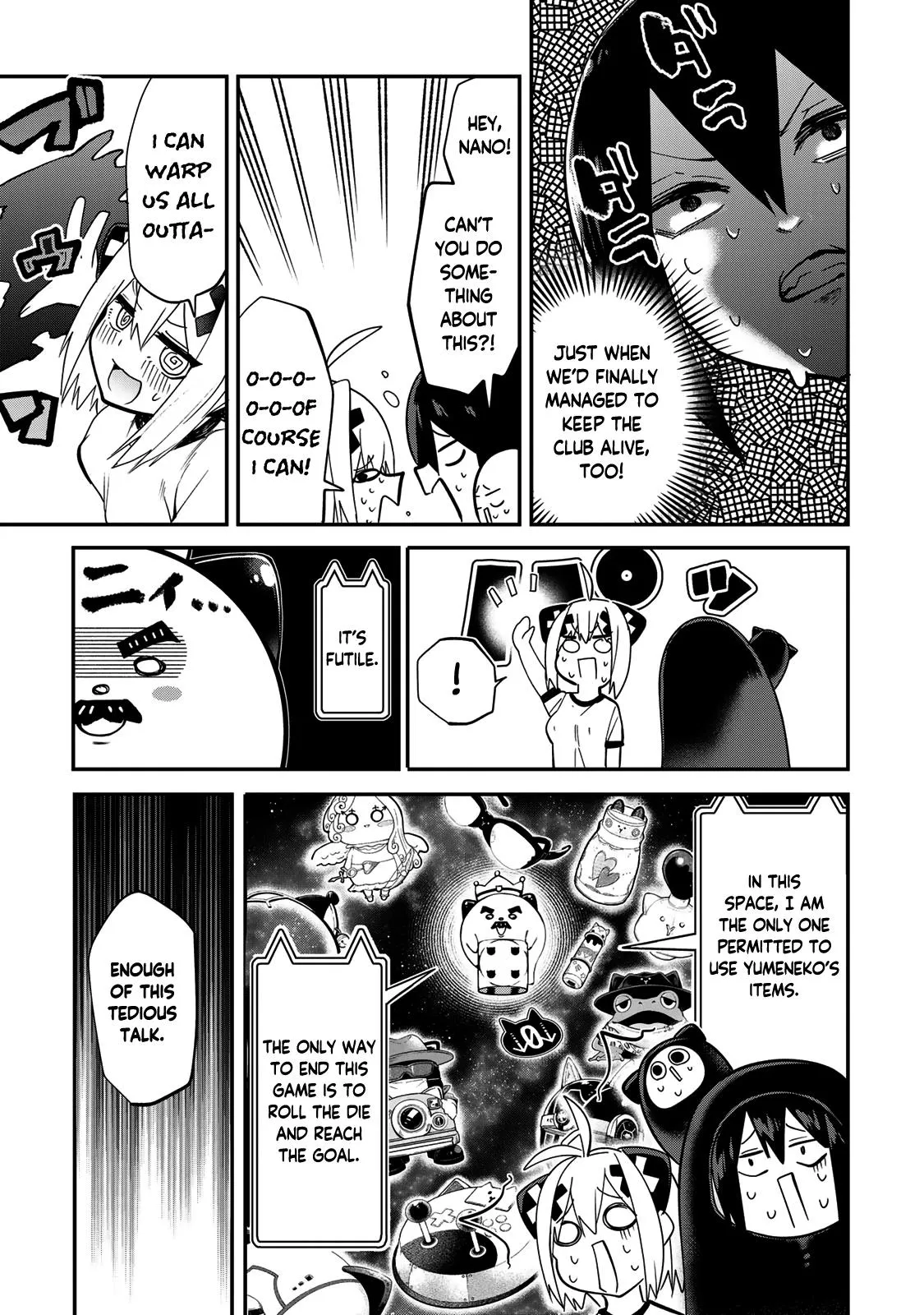 Read Dreamcatnect chapter 19 image 2 on Lezhin