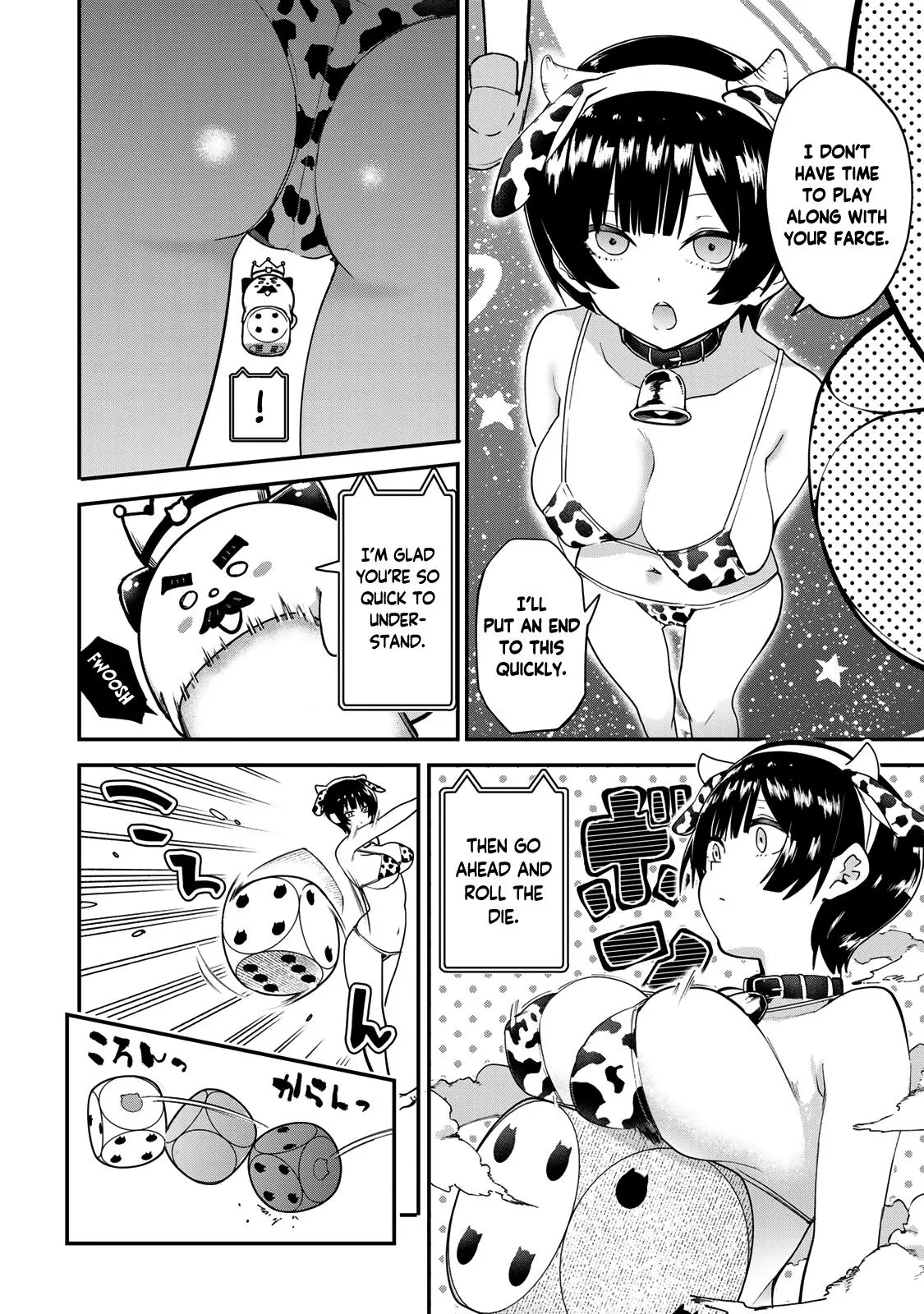 Read Dreamcatnect chapter 19 image 3 on Lezhin