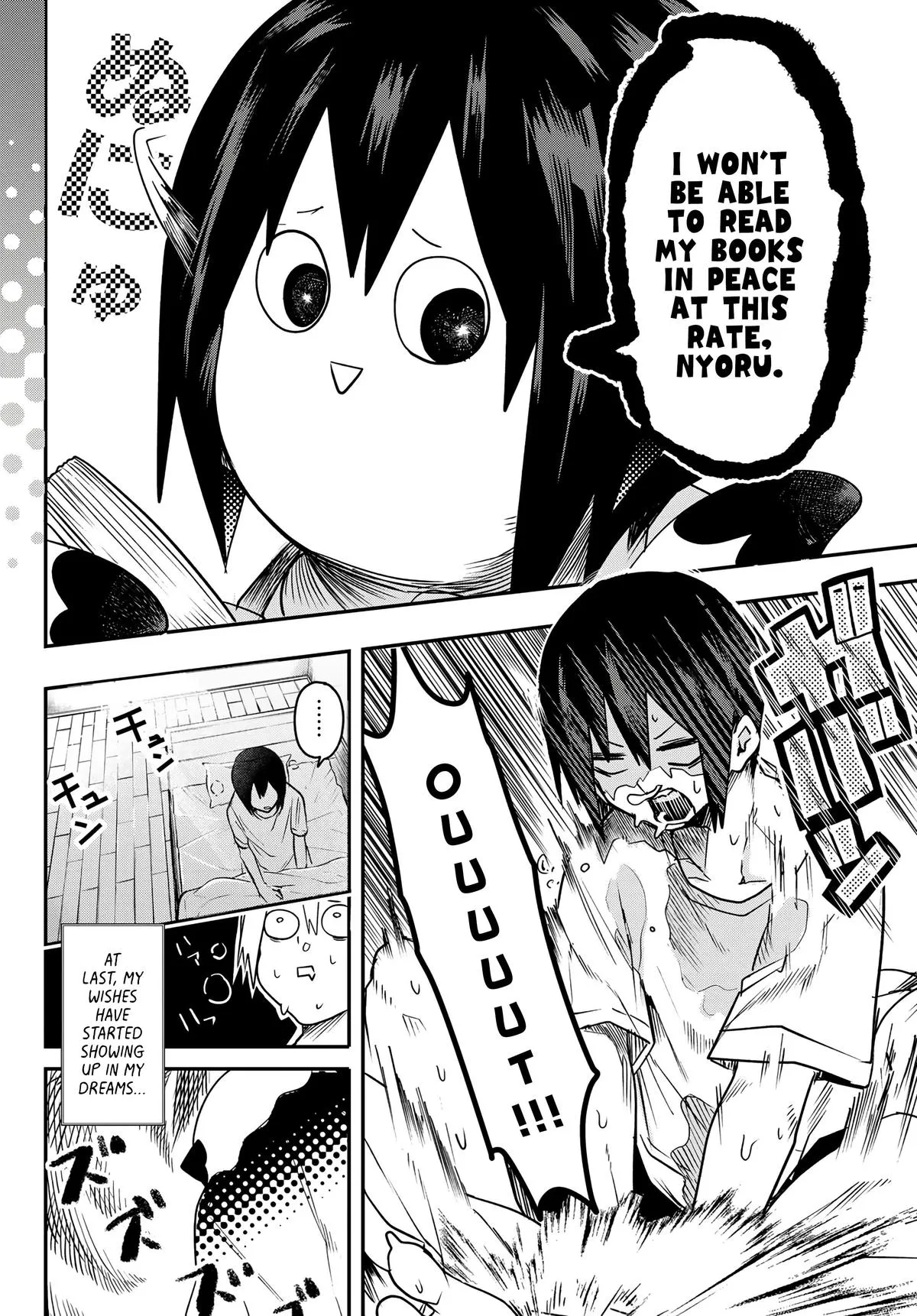 Read Dreamcatnect chapter 2 image 1 on Lezhin