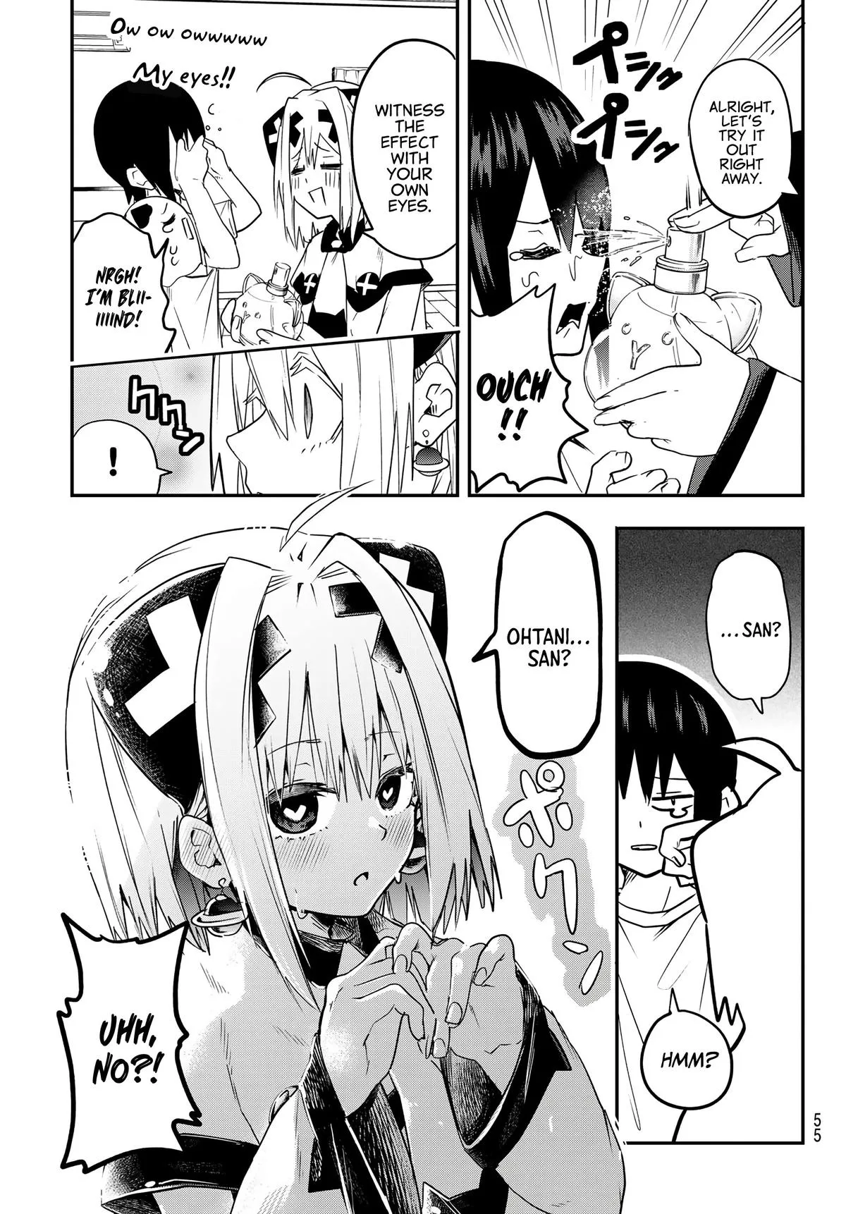 Read Dreamcatnect chapter 2 image 12 on Lezhin