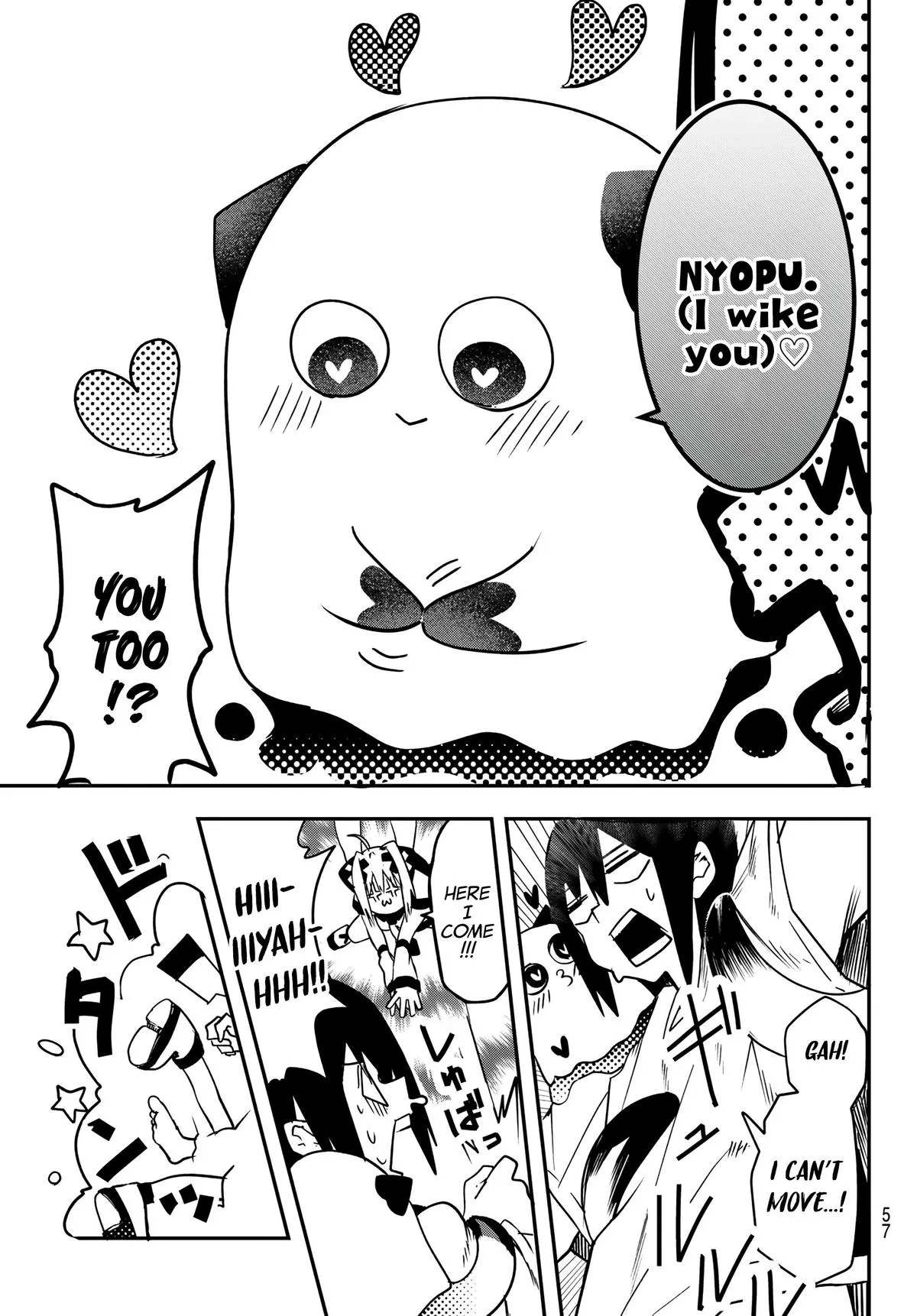 Read Dreamcatnect chapter 2 image 14 on Lezhin