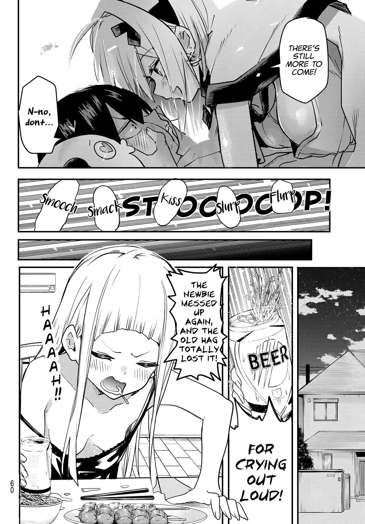 Read Dreamcatnect chapter 2 image 17 on Lezhin