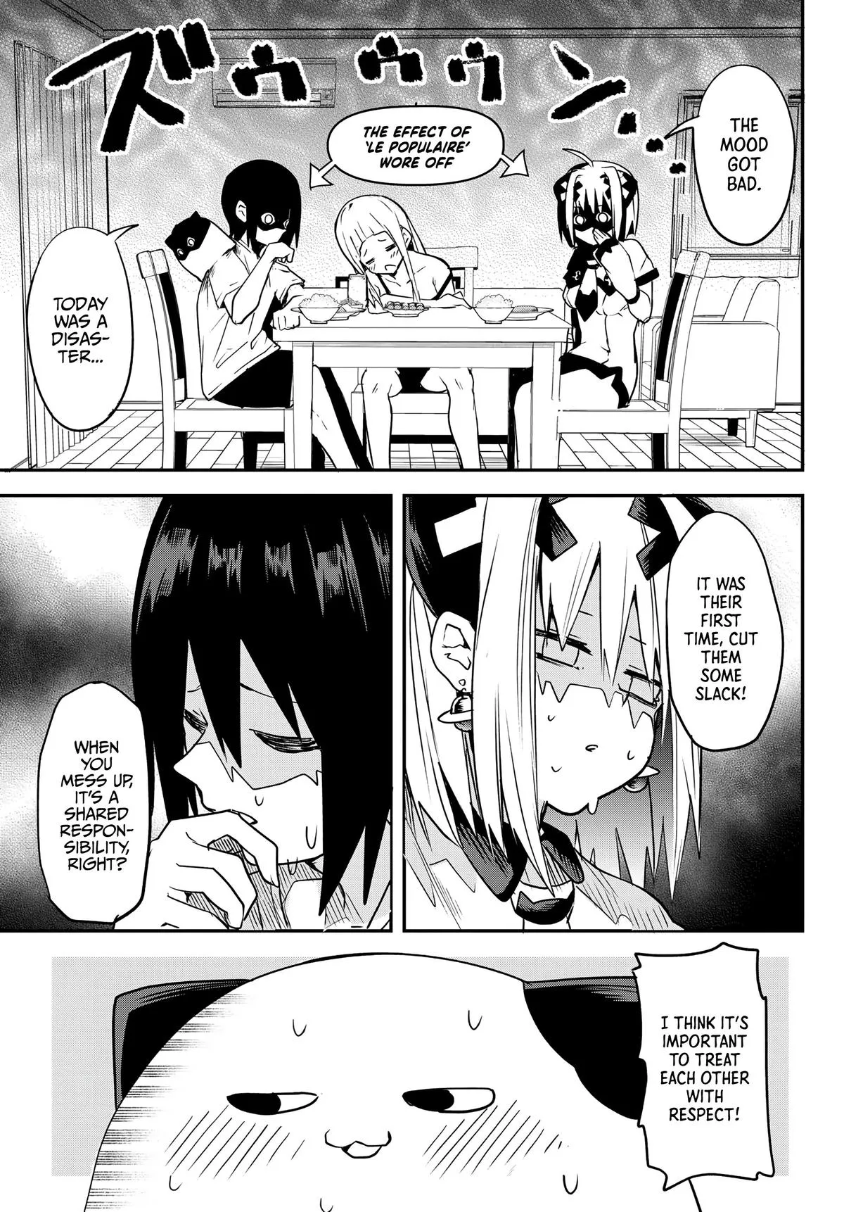 Read Dreamcatnect chapter 2 image 18 on Lezhin