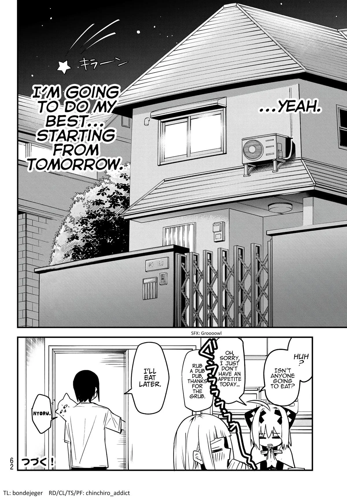 Read Dreamcatnect chapter 2 image 19 on Lezhin