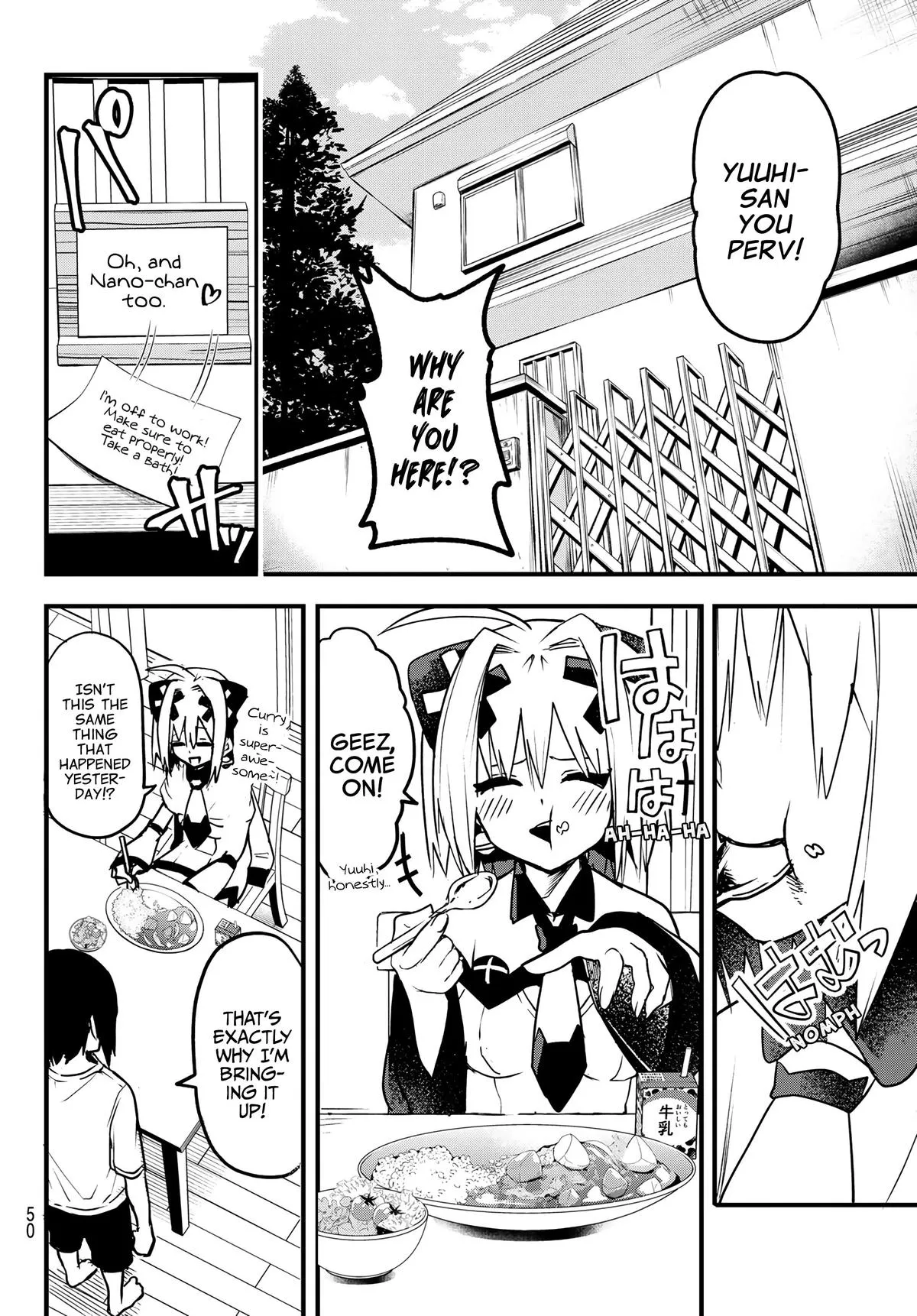 Read Dreamcatnect chapter 2 image 7 on Lezhin