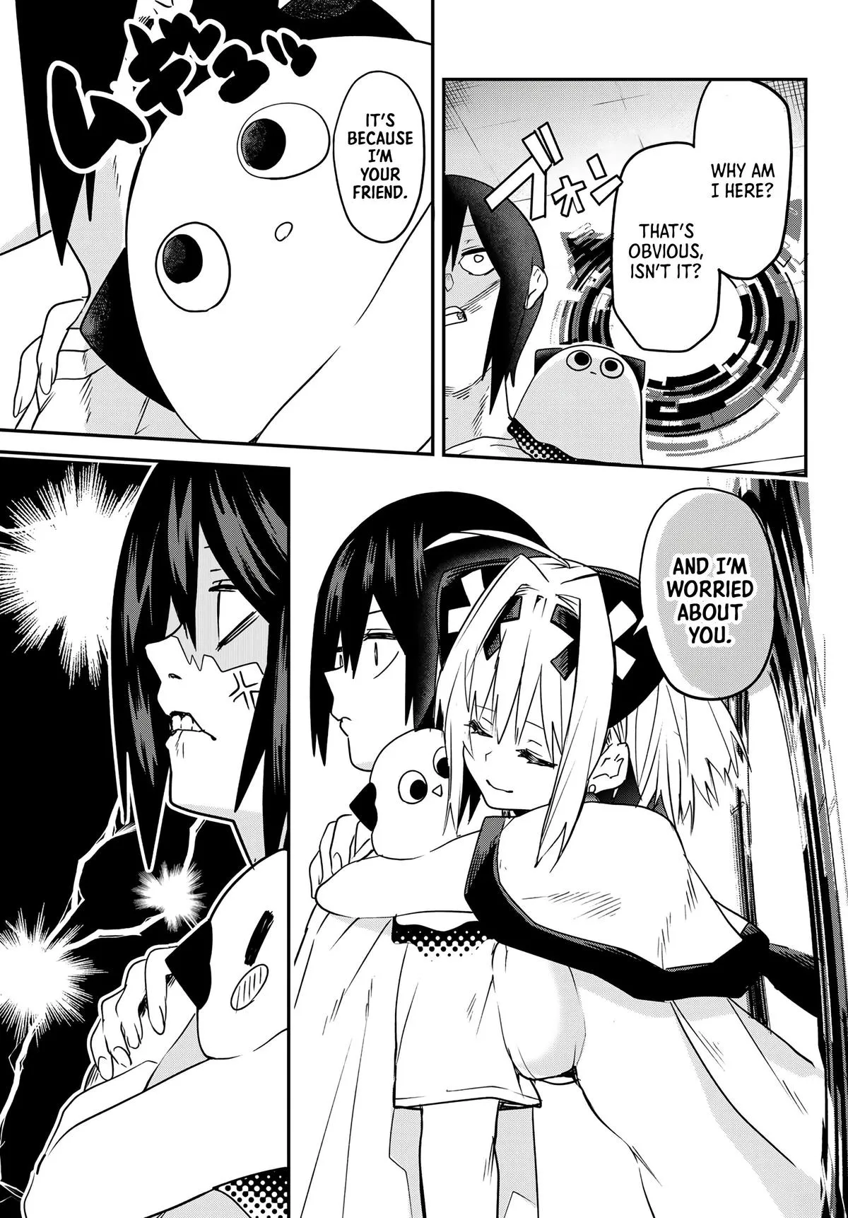 Read Dreamcatnect chapter 2 image 8 on Lezhin