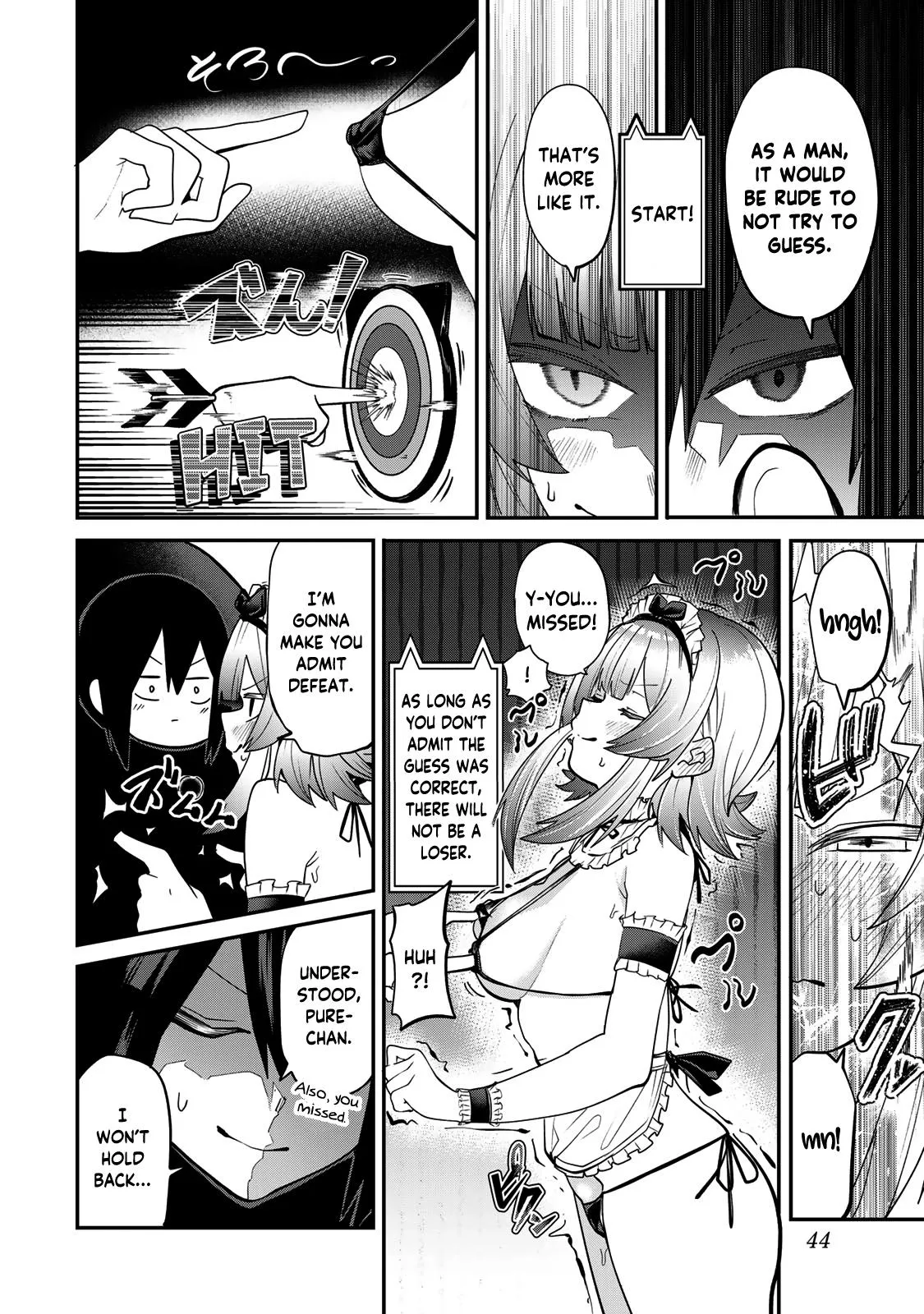 Read Dreamcatnect chapter 20 image 1 on Lezhin