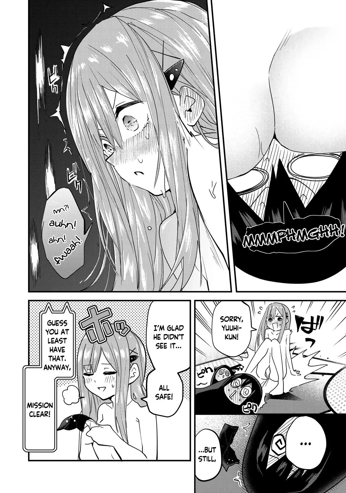 Read Dreamcatnect chapter 20 image 11 on Lezhin