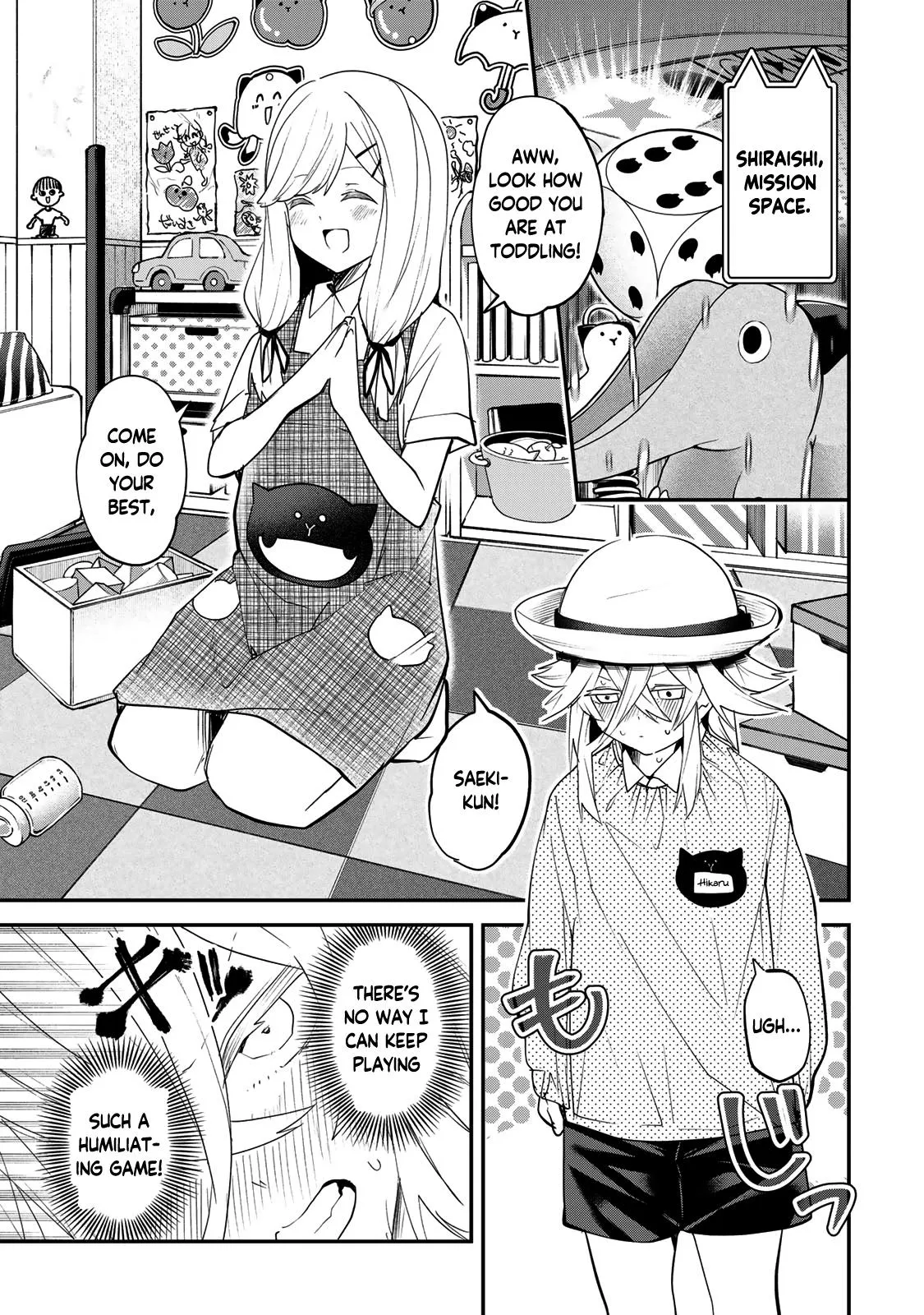 Read Dreamcatnect chapter 20 image 12 on Lezhin