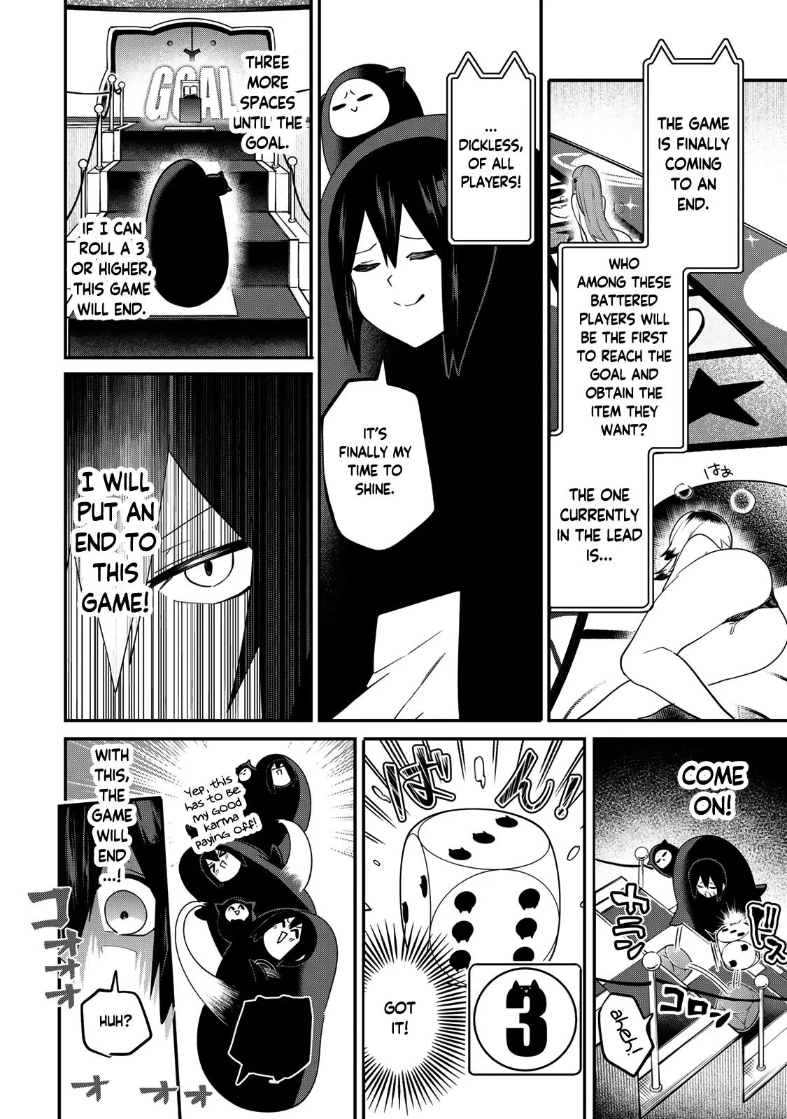 Read Dreamcatnect chapter 20 image 17 on Lezhin