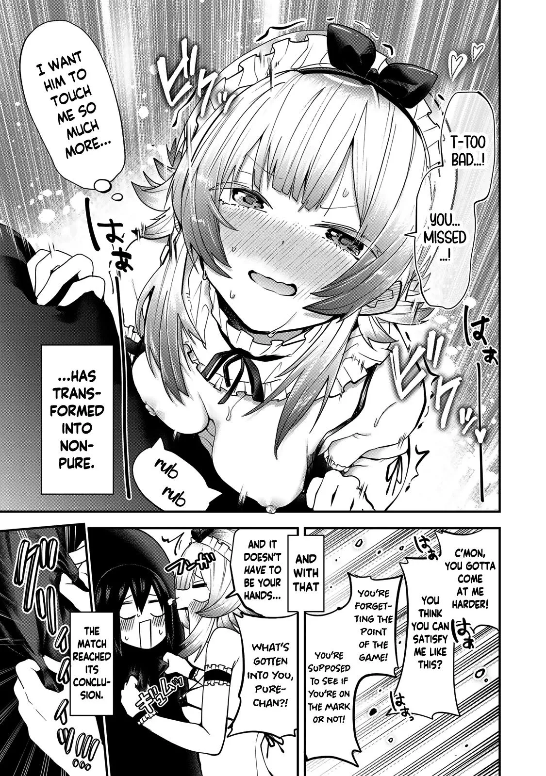 Read Dreamcatnect chapter 20 image 4 on Lezhin