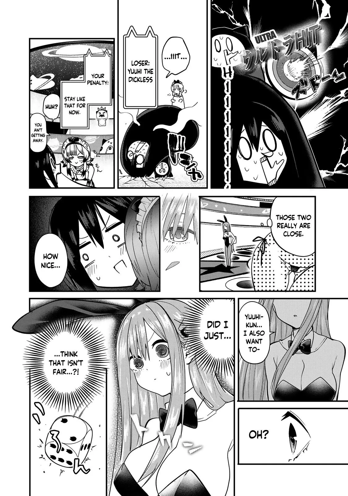 Read Dreamcatnect chapter 20 image 5 on Lezhin