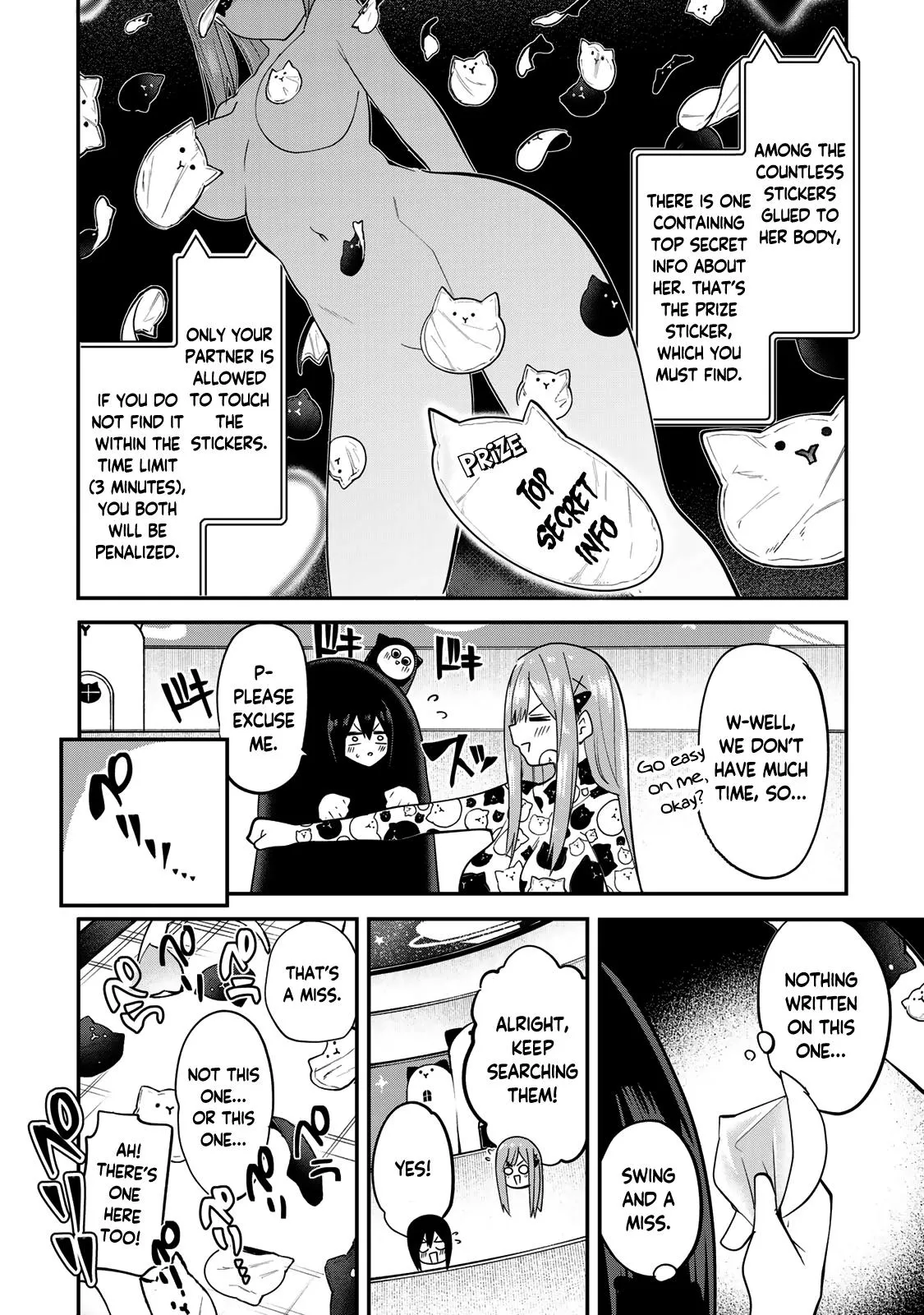 Read Dreamcatnect chapter 20 image 7 on Lezhin