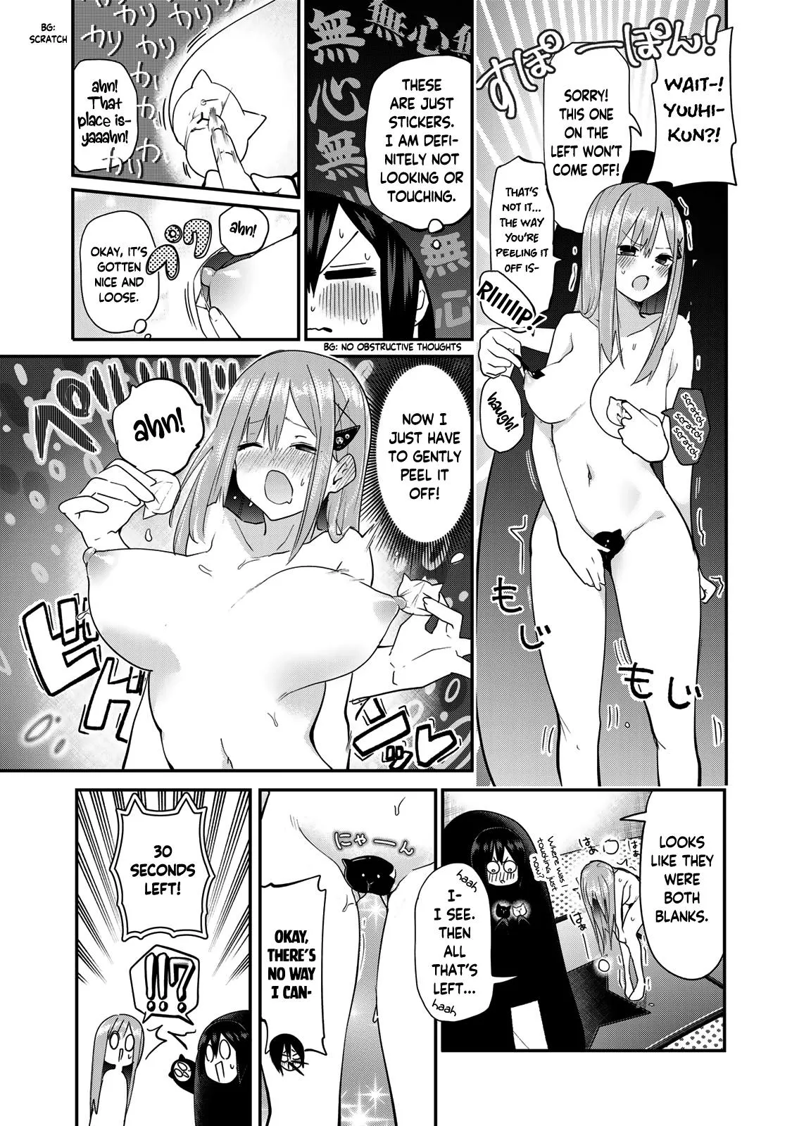 Read Dreamcatnect chapter 20 image 8 on Lezhin