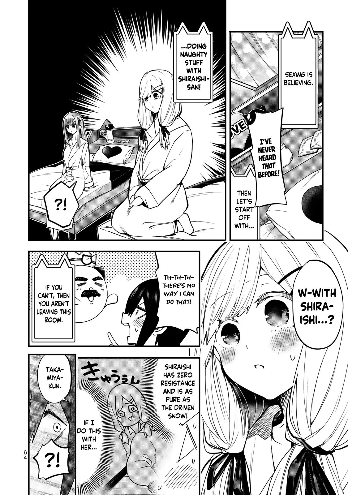 Read Dreamcatnect chapter 21 image 1 on Lezhin