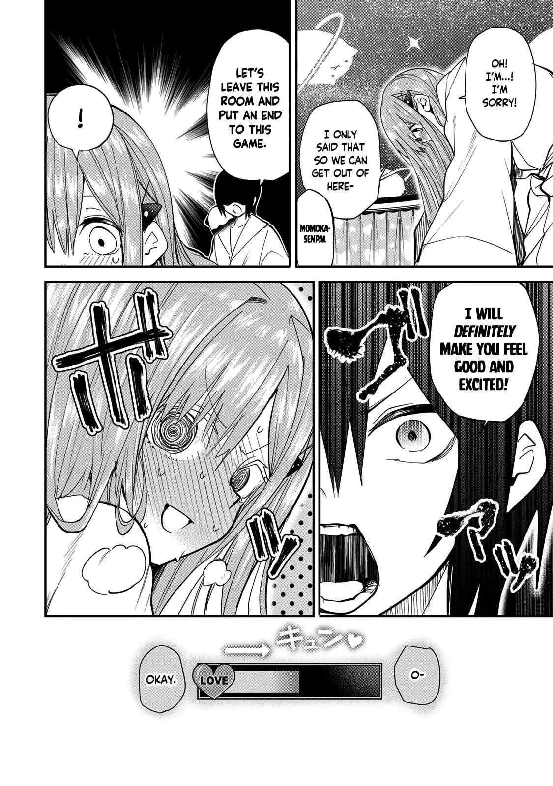 Read Dreamcatnect chapter 21 image 13 on Lezhin