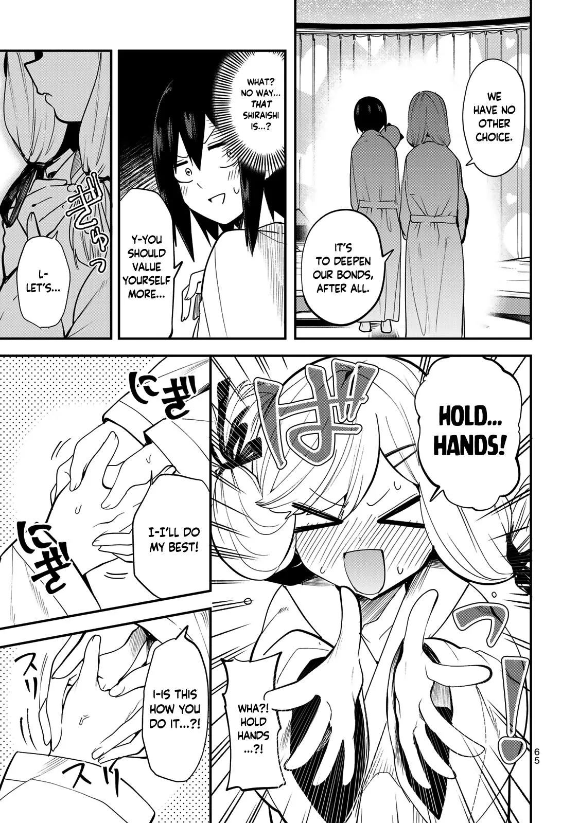 Read Dreamcatnect chapter 21 image 2 on Lezhin
